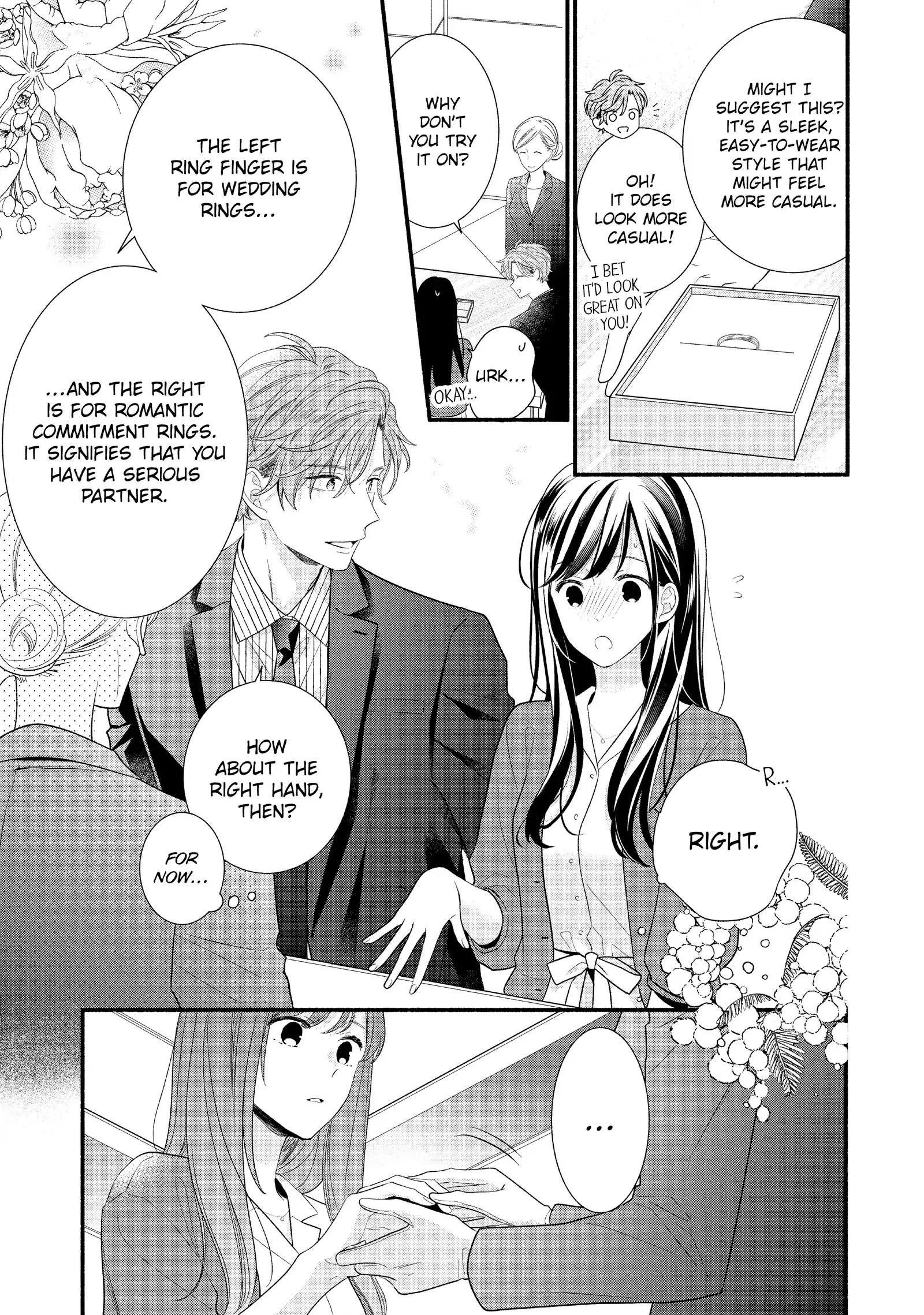 Koigakubo-kun ni wa Hajimete wo Ubawaremashita Chapter 29 page 19 - 