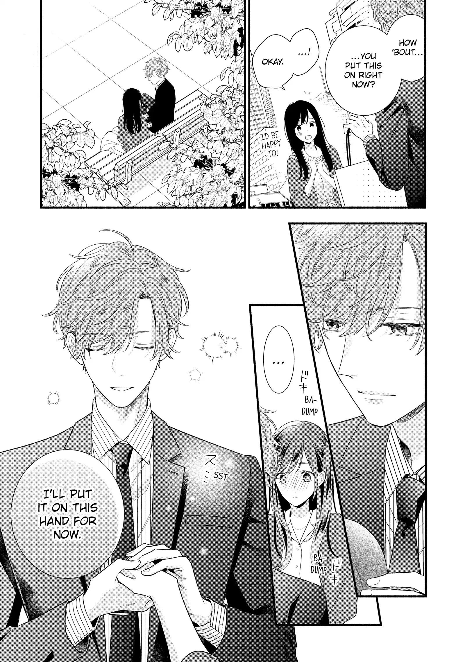 Koigakubo-kun ni wa Hajimete wo Ubawaremashita Chapter 29 page 23 - 
