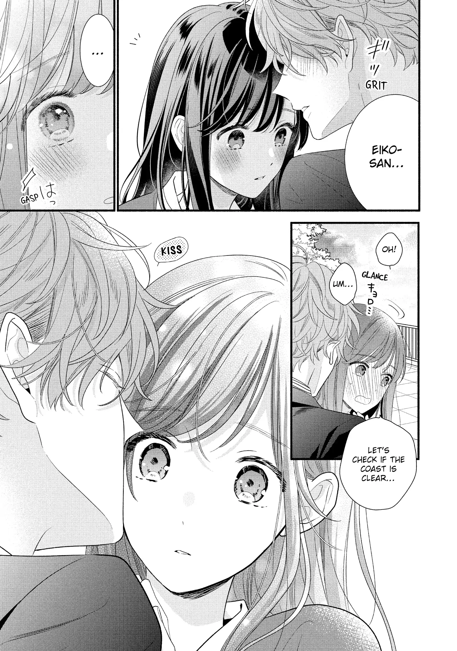 Koigakubo-kun ni wa Hajimete wo Ubawaremashita Chapter 29 page 33 - 