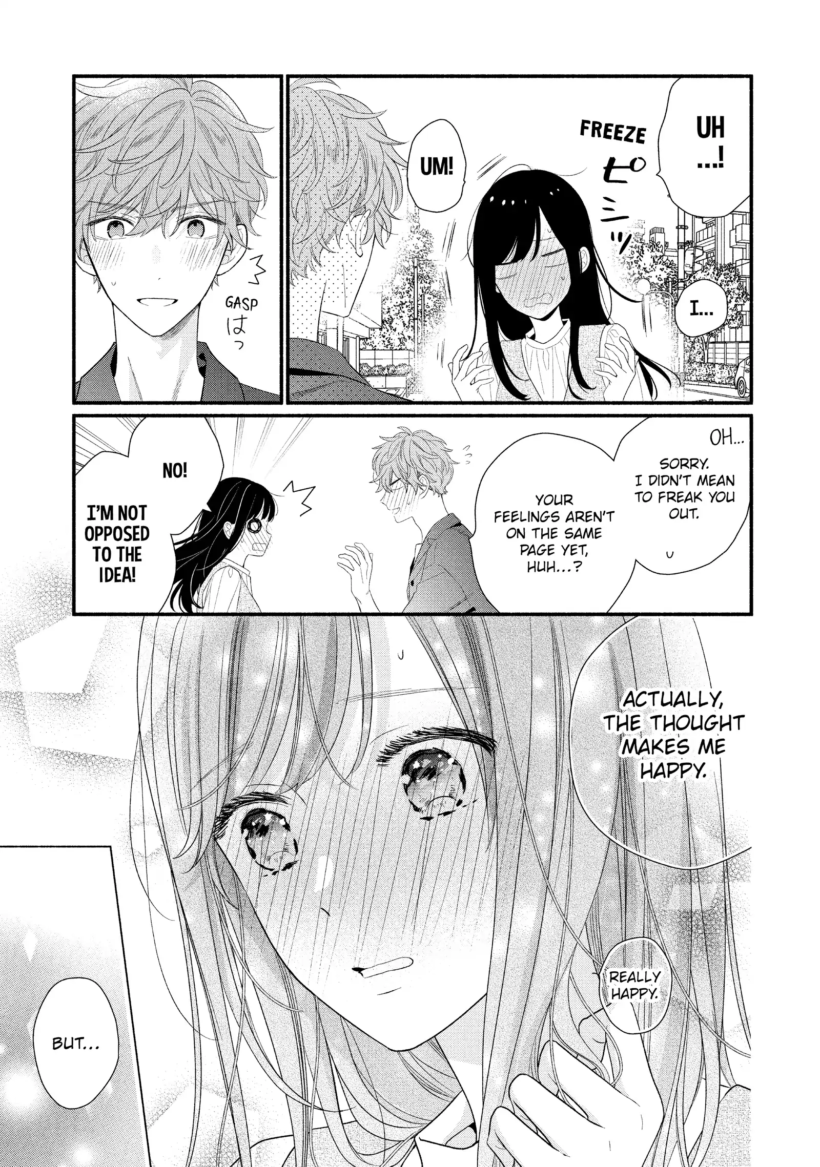 Koigakubo-kun ni wa Hajimete wo Ubawaremashita Chapter 29 page 7 - 