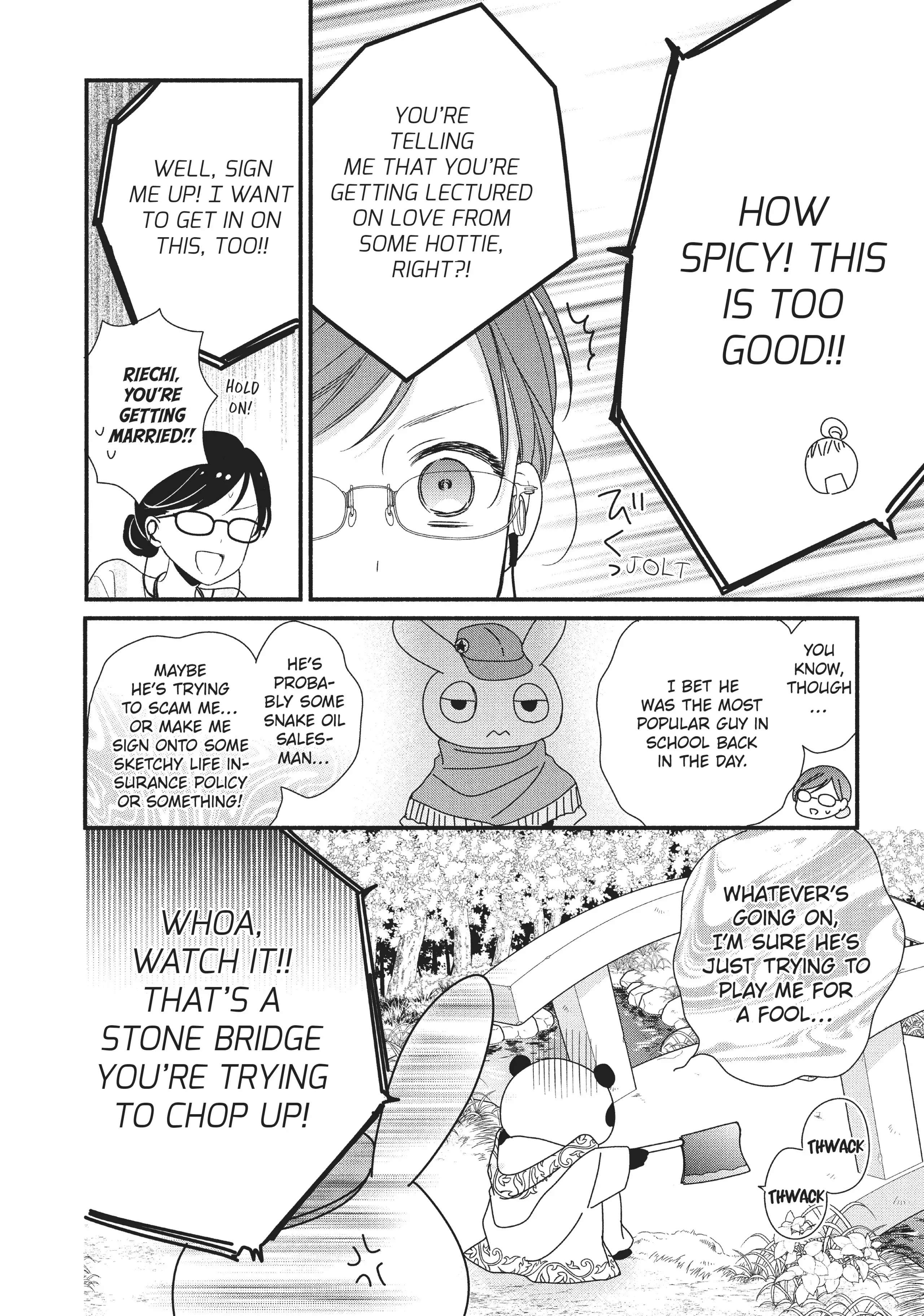Koigakubo-kun ni wa Hajimete wo Ubawaremashita Chapter 3 page 2 - 