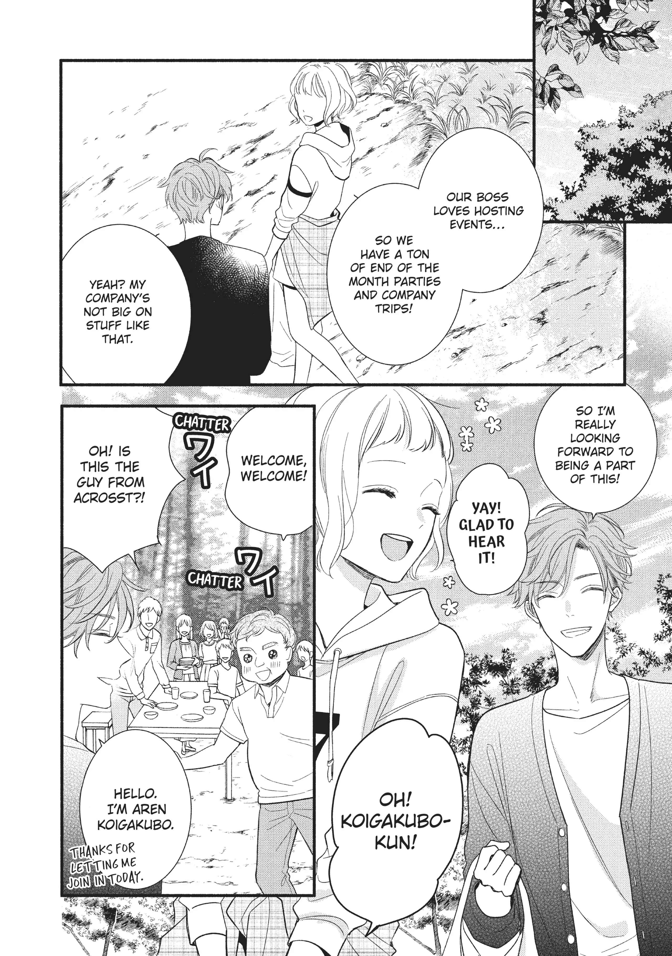 Koigakubo-kun ni wa Hajimete wo Ubawaremashita Chapter 3 page 12 - 