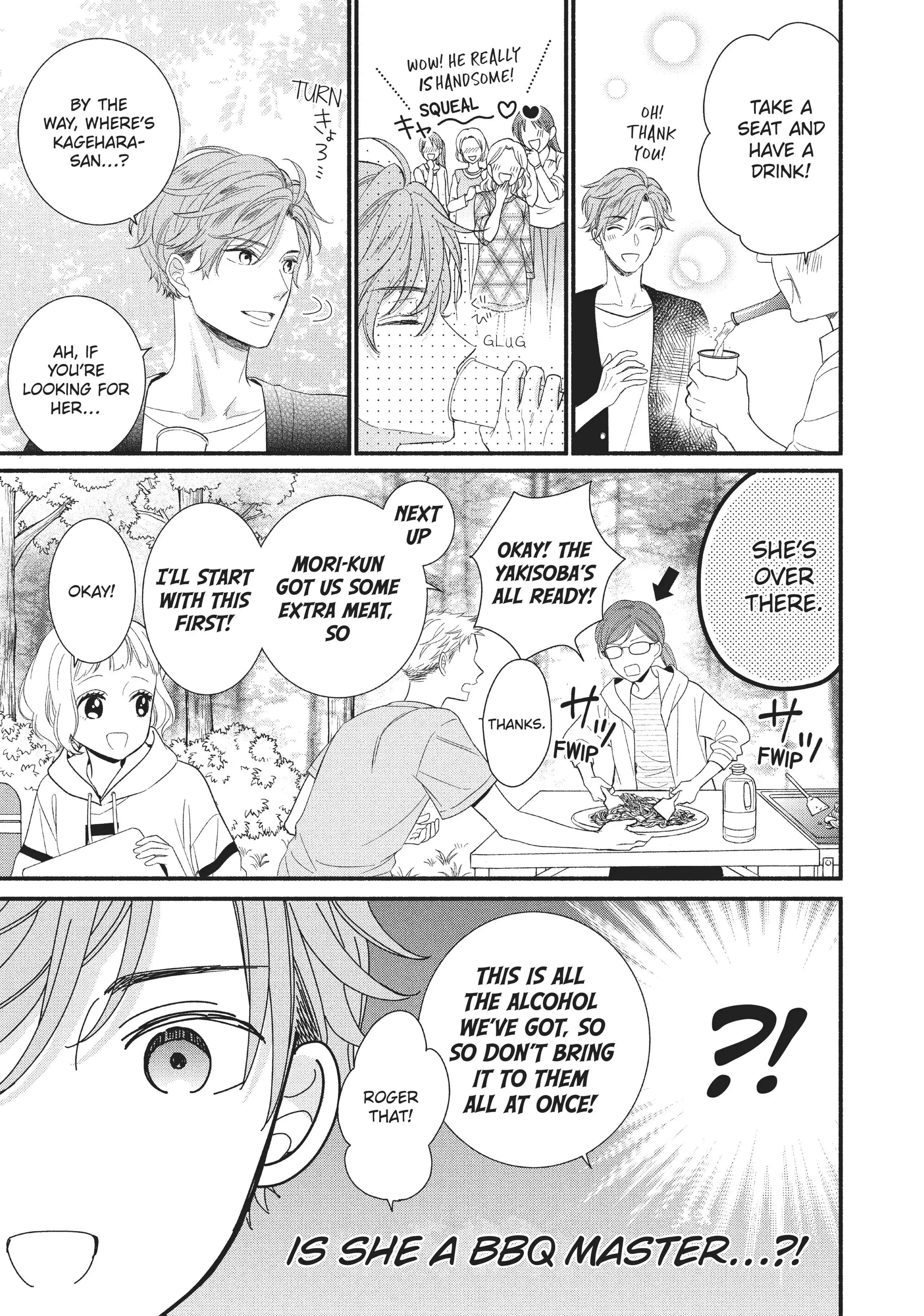 Koigakubo-kun ni wa Hajimete wo Ubawaremashita Chapter 3 page 13 - 