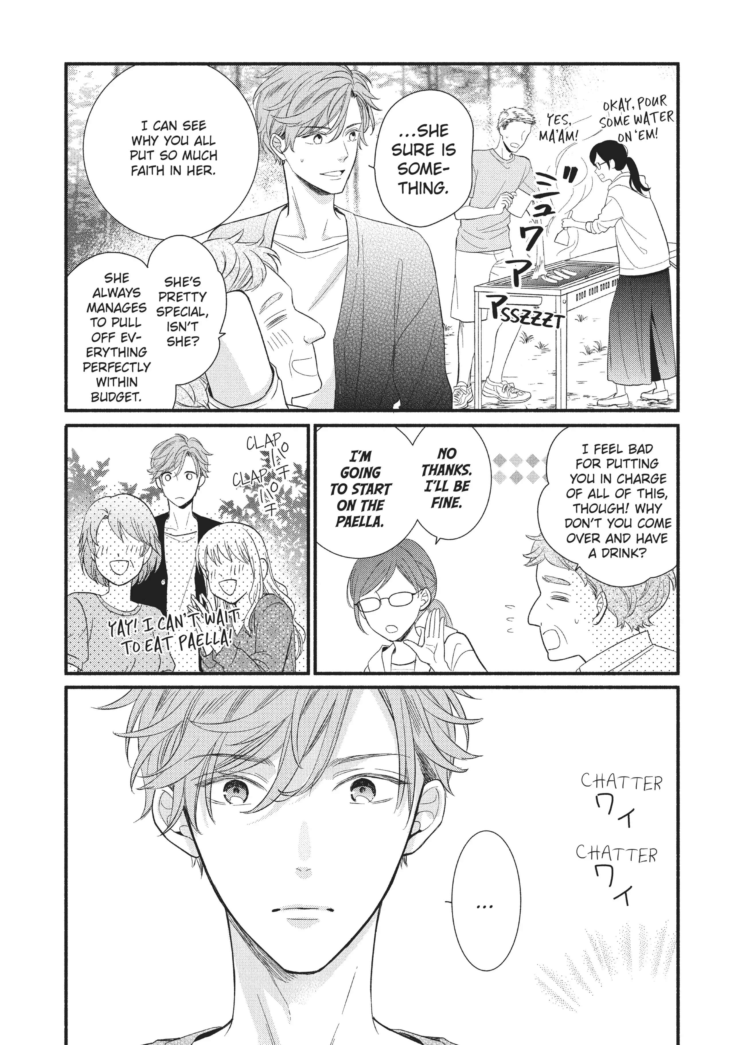 Koigakubo-kun ni wa Hajimete wo Ubawaremashita Chapter 3 page 14 - 
