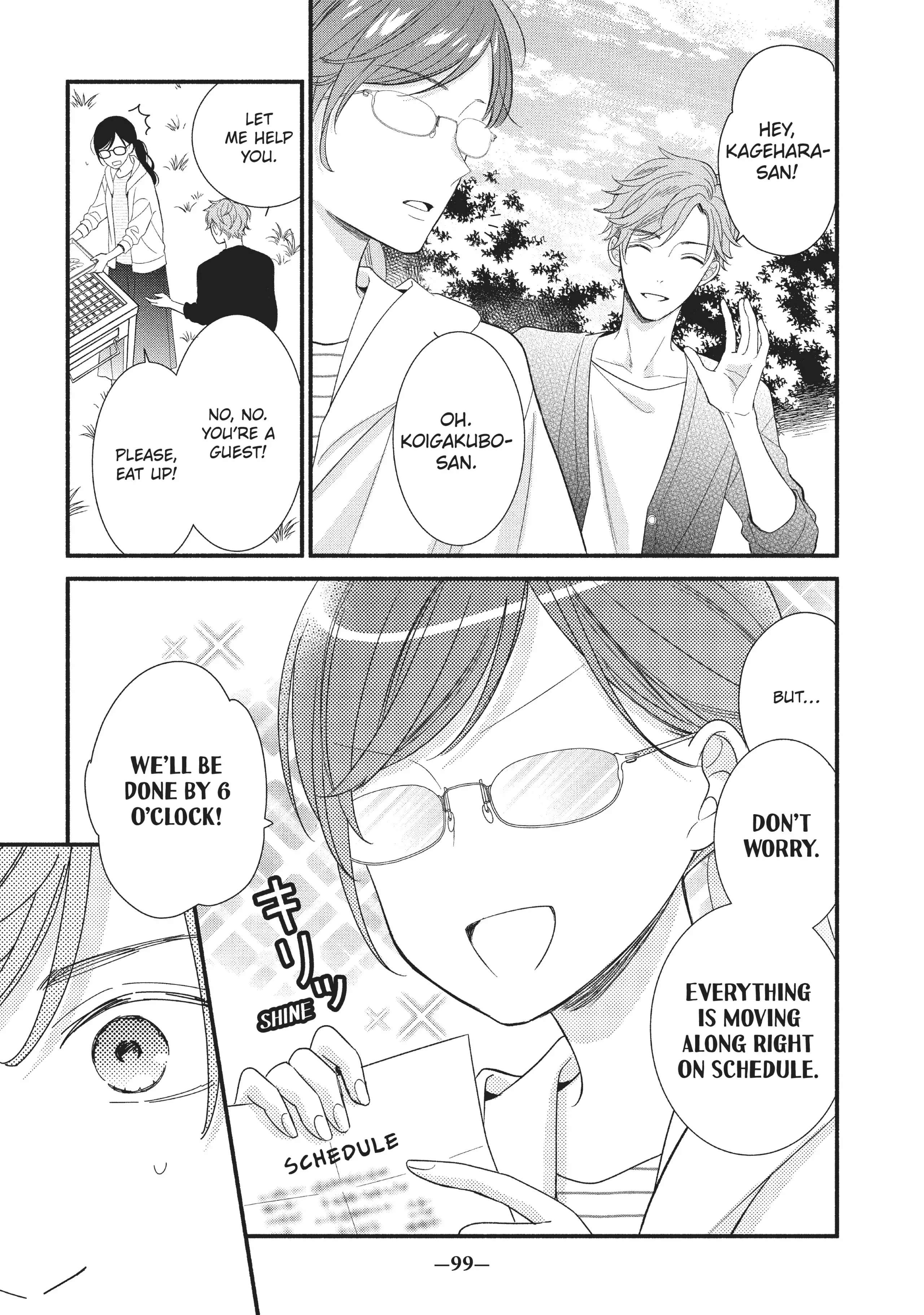 Koigakubo-kun ni wa Hajimete wo Ubawaremashita Chapter 3 page 15 - 