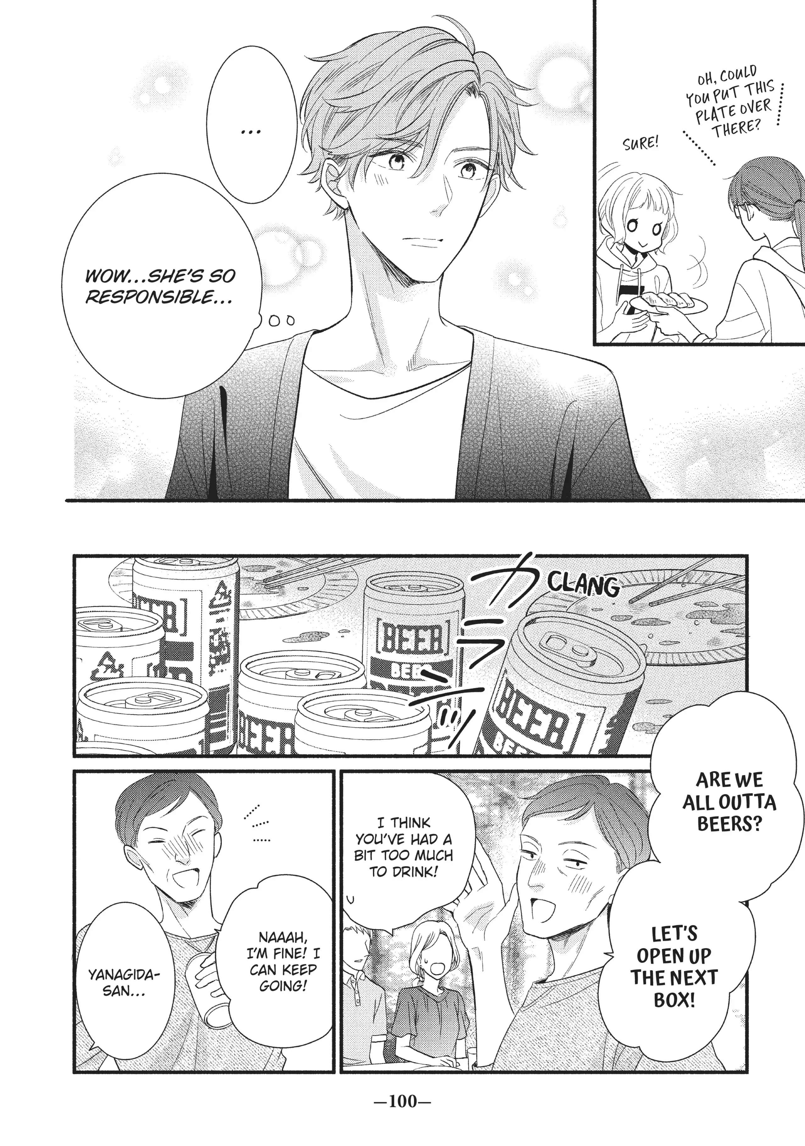 Koigakubo-kun ni wa Hajimete wo Ubawaremashita Chapter 3 page 16 - 