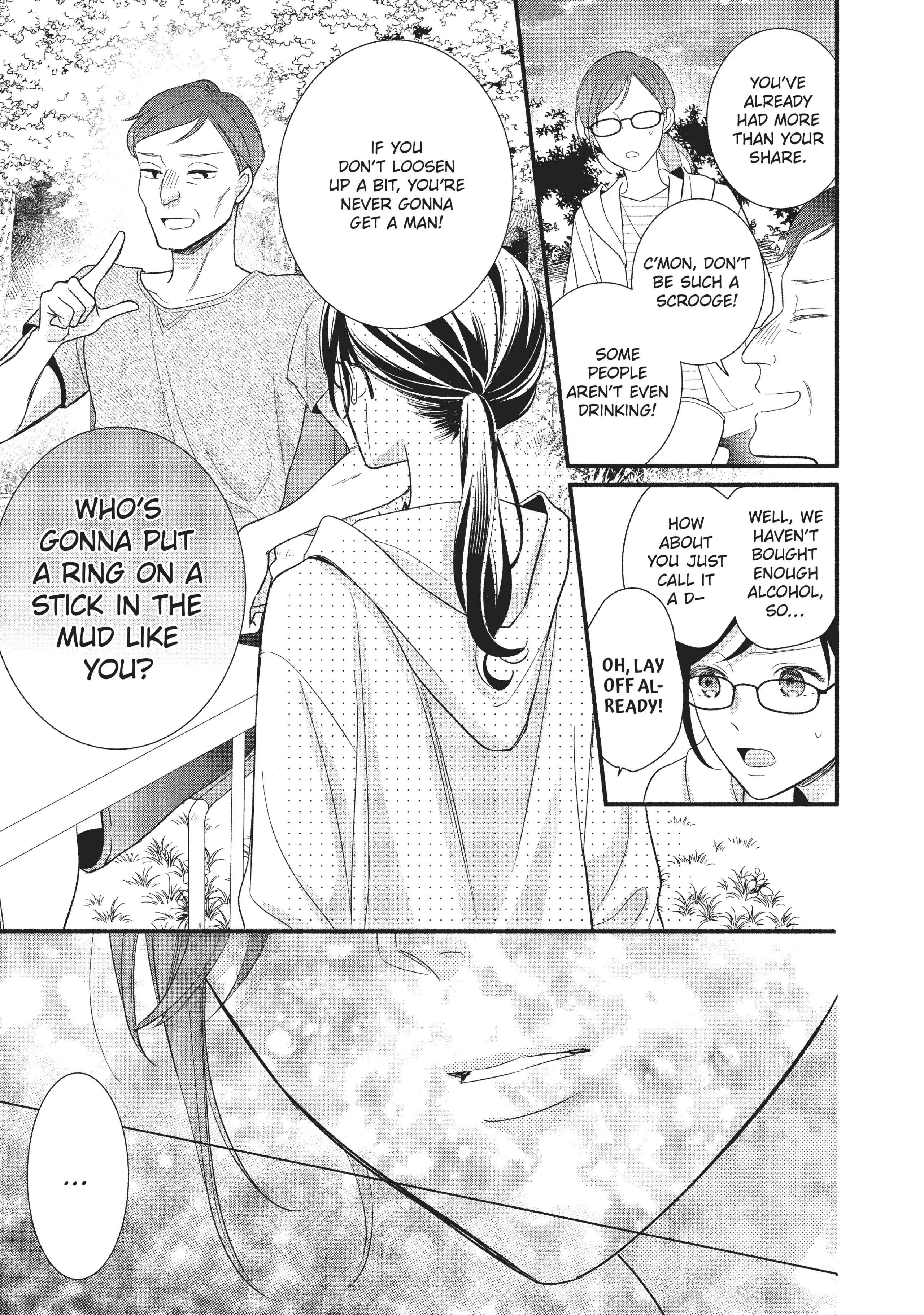 Koigakubo-kun ni wa Hajimete wo Ubawaremashita Chapter 3 page 17 - 