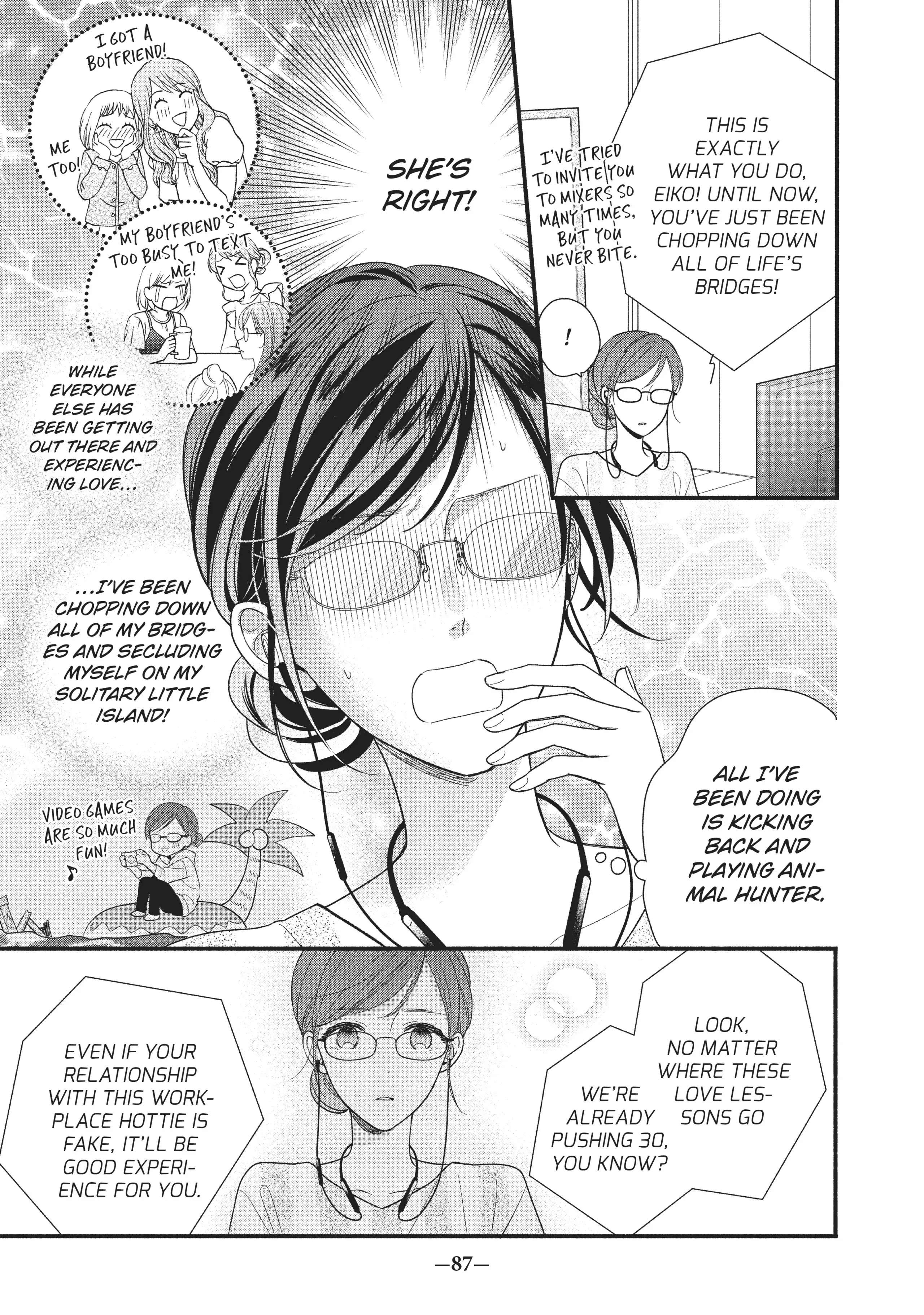 Koigakubo-kun ni wa Hajimete wo Ubawaremashita Chapter 3 page 3 - 