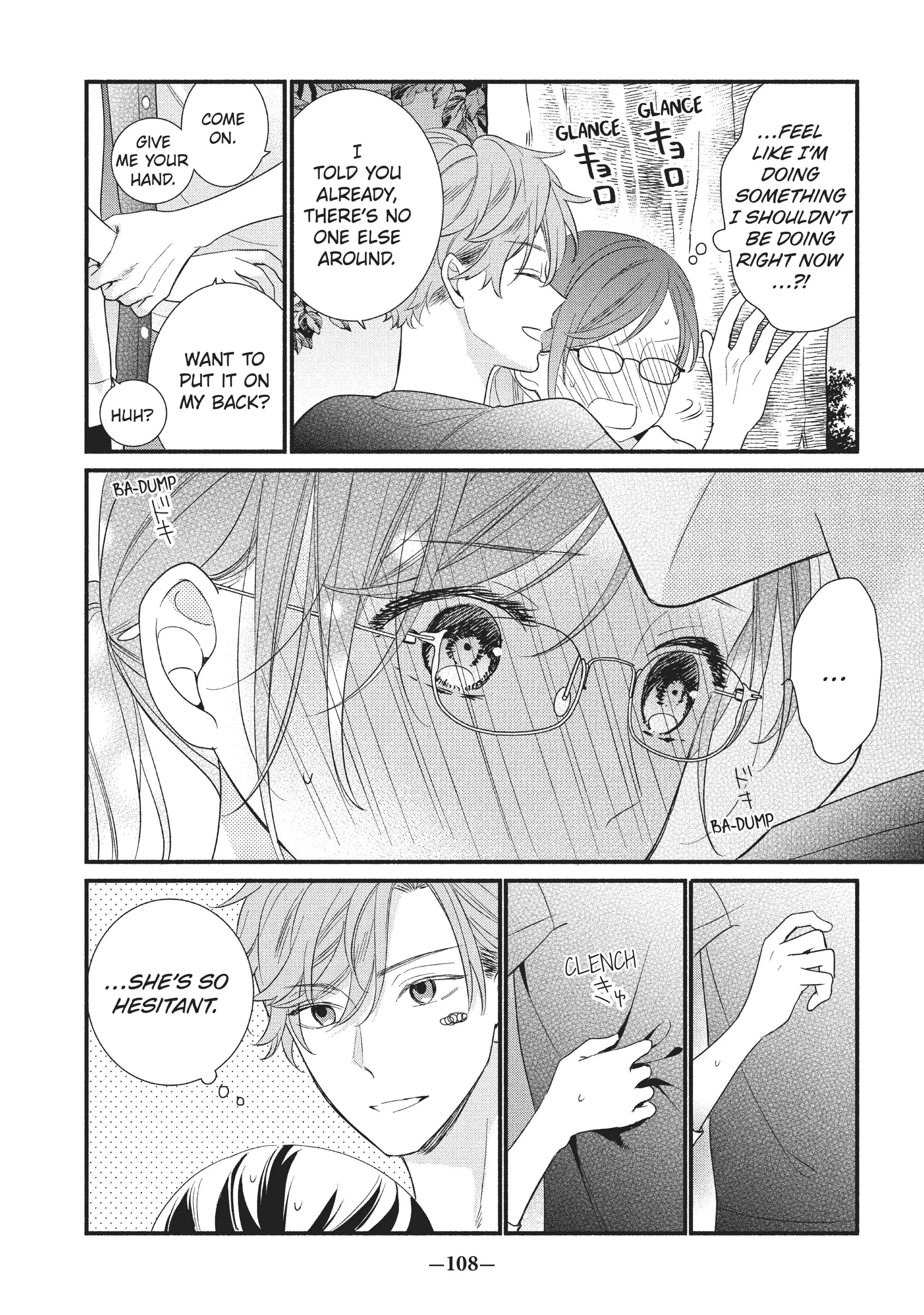 Koigakubo-kun ni wa Hajimete wo Ubawaremashita Chapter 3 page 24 - 