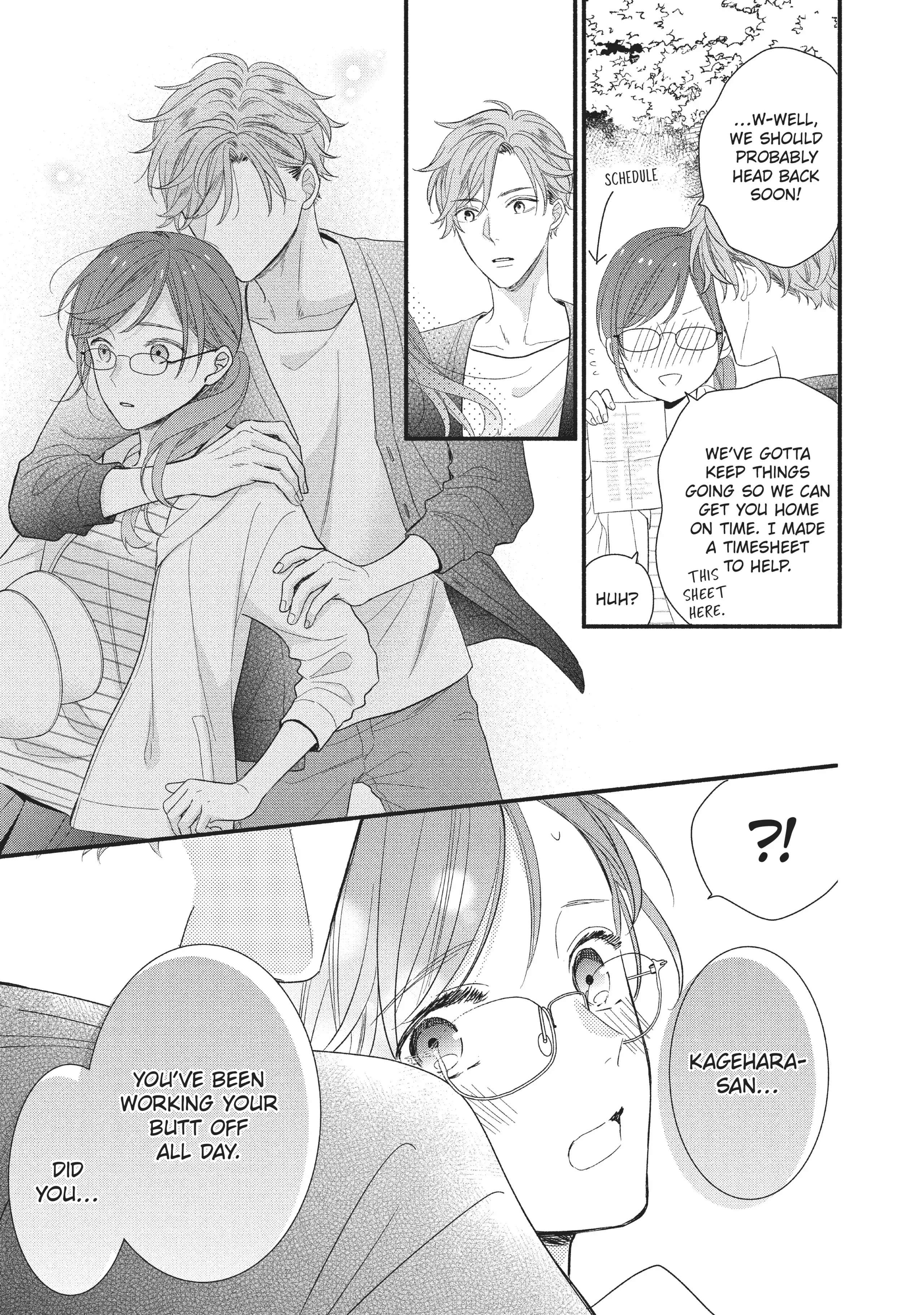Koigakubo-kun ni wa Hajimete wo Ubawaremashita Chapter 3 page 27 - 
