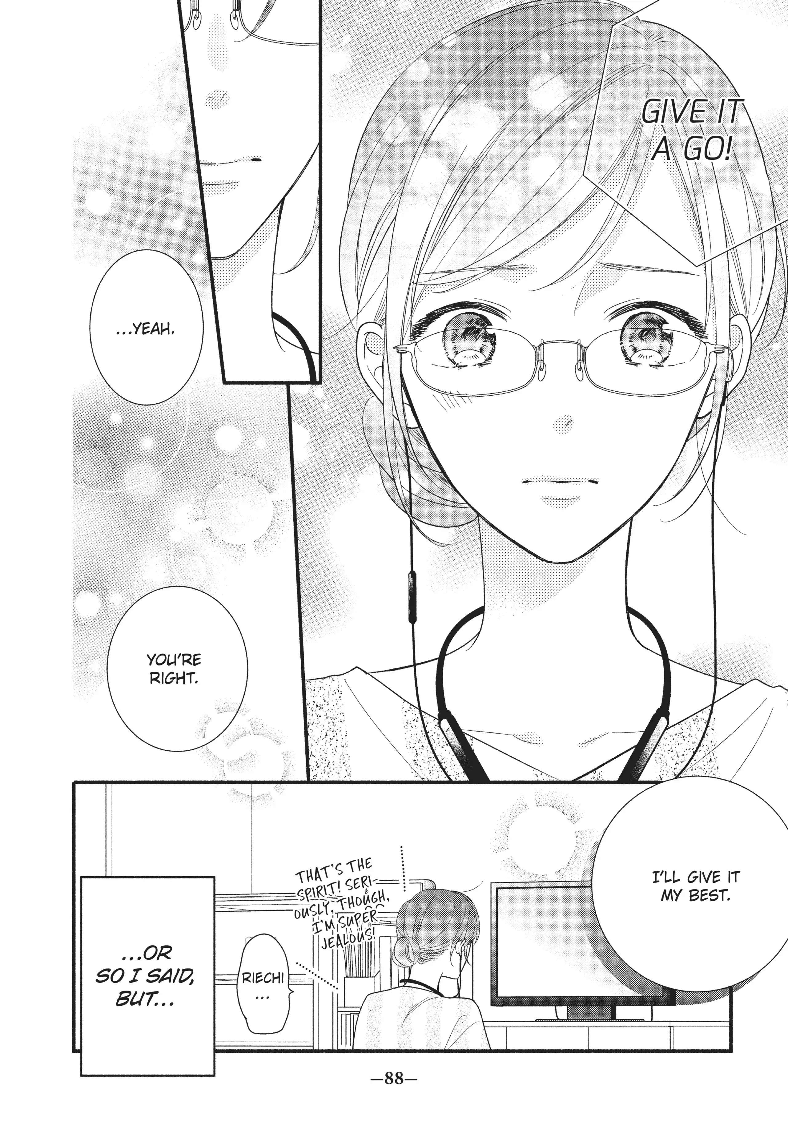 Koigakubo-kun ni wa Hajimete wo Ubawaremashita Chapter 3 page 4 - 