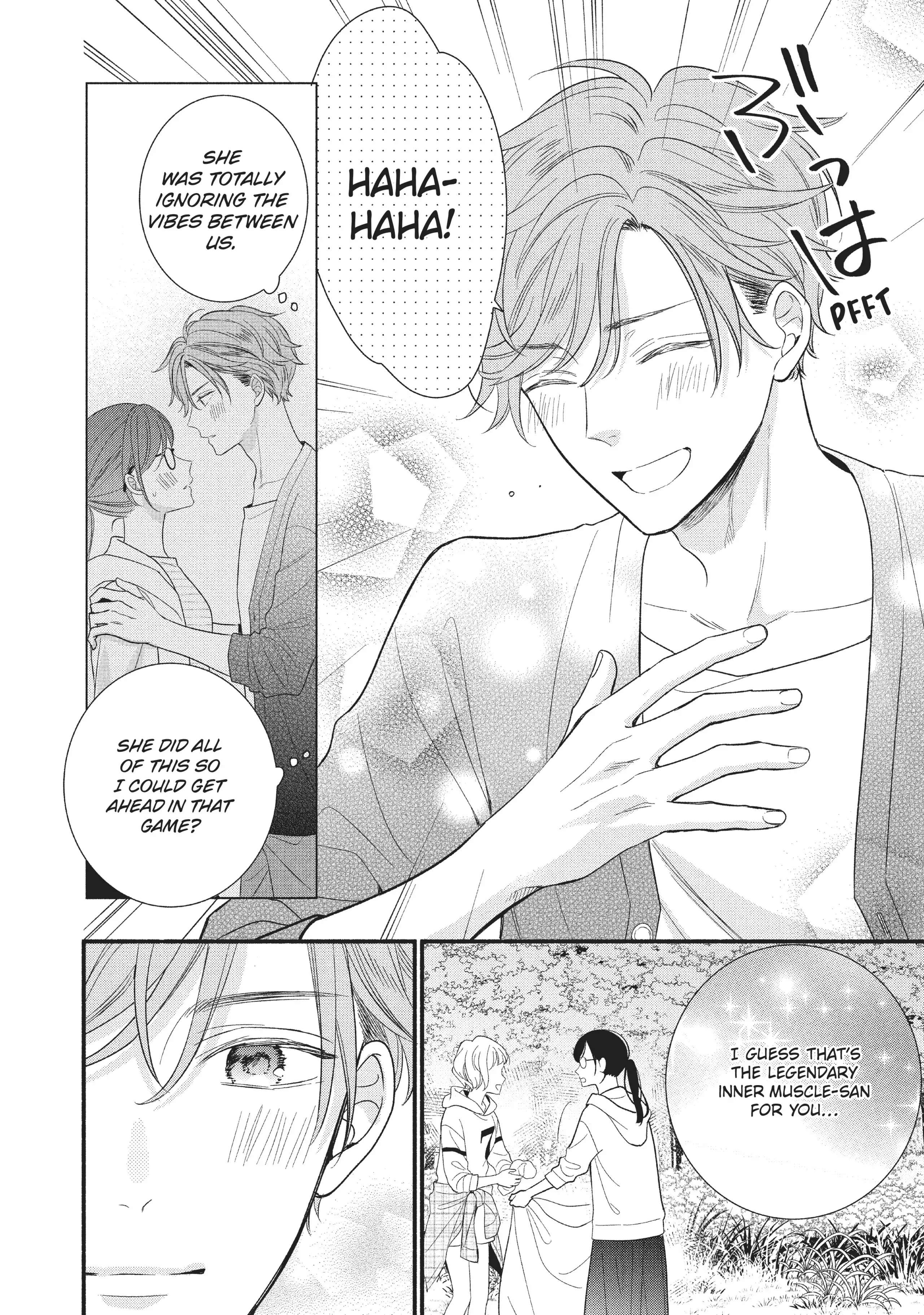 Koigakubo-kun ni wa Hajimete wo Ubawaremashita Chapter 3 page 32 - 