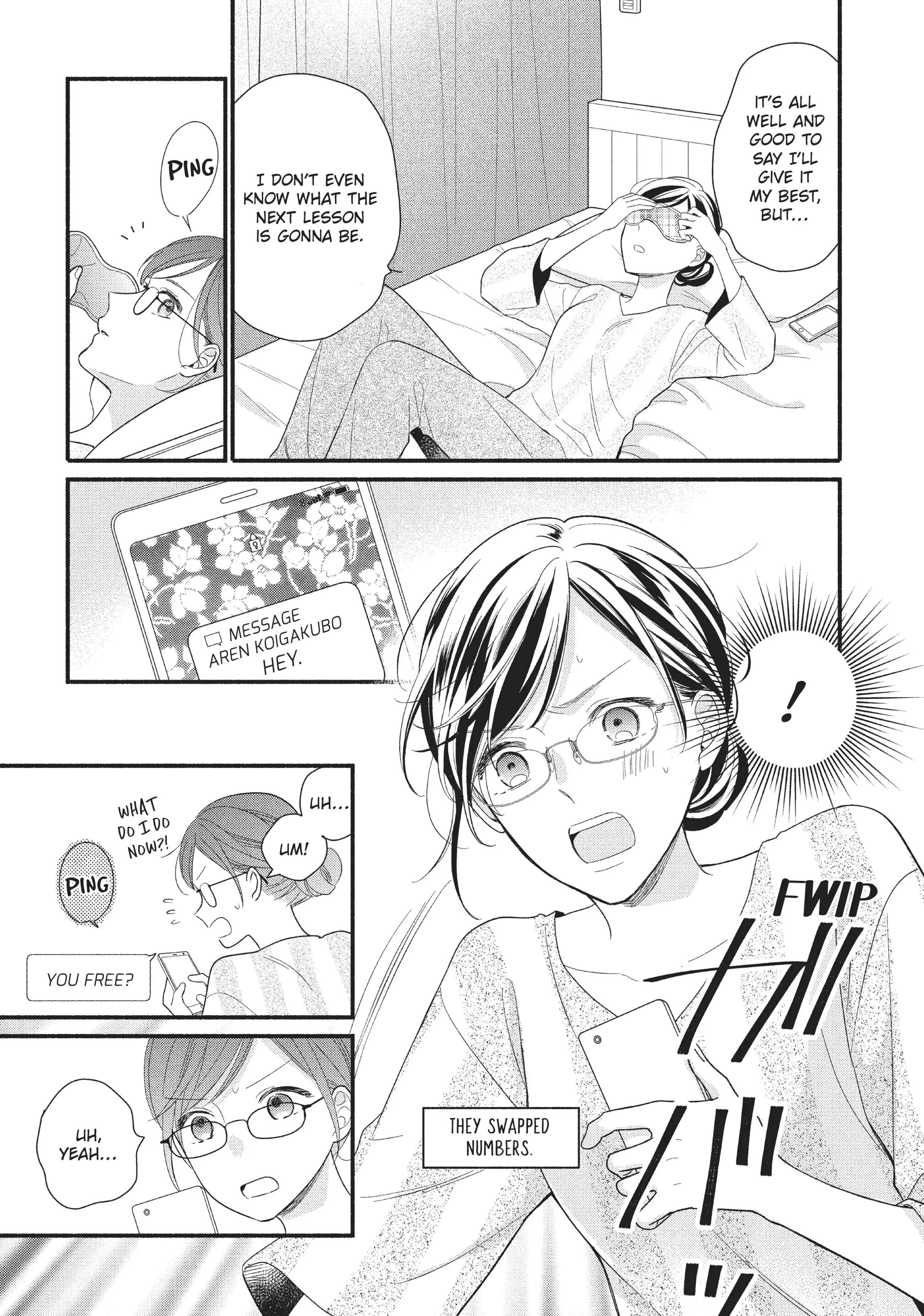 Koigakubo-kun ni wa Hajimete wo Ubawaremashita Chapter 3 page 5 - 