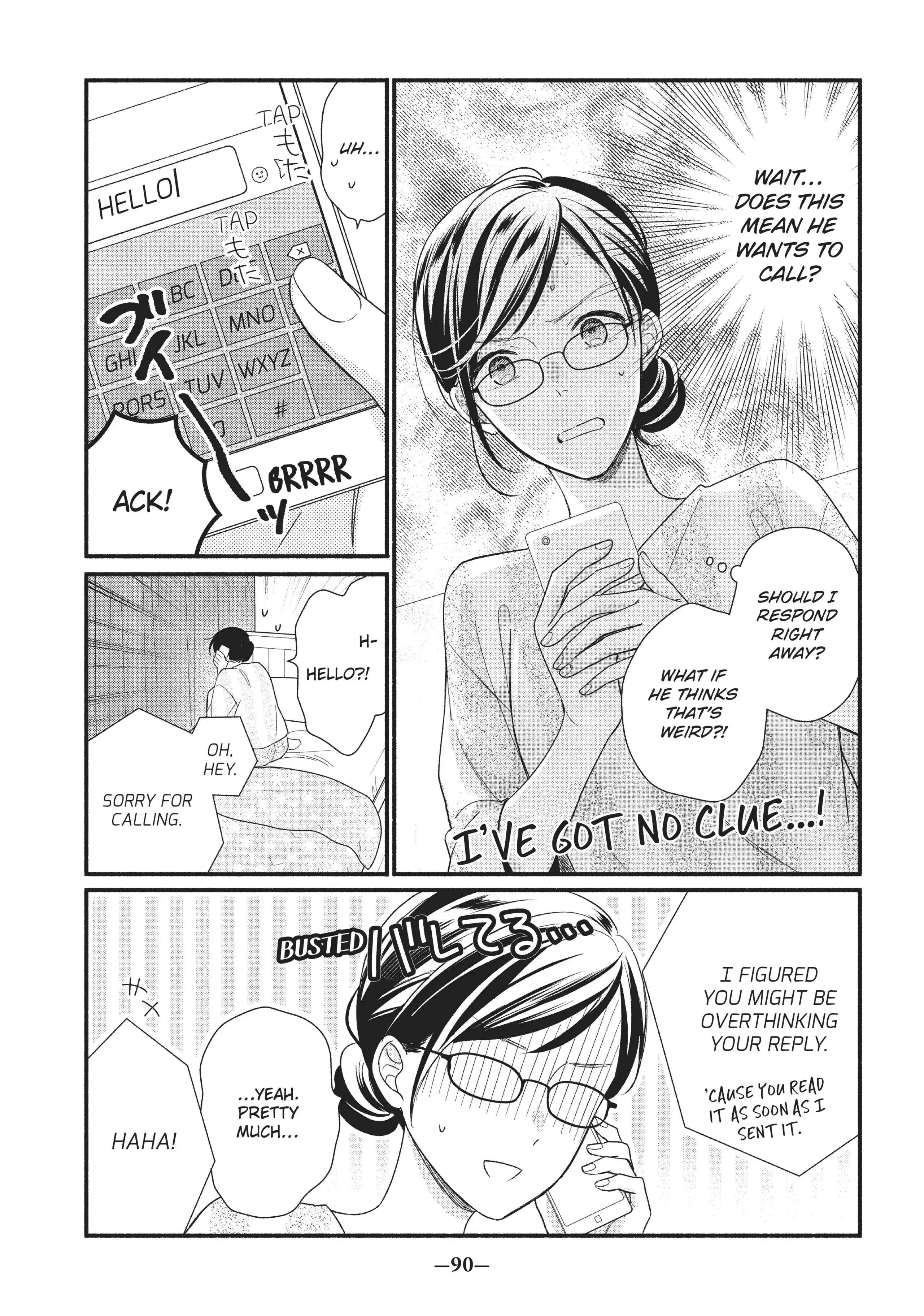 Koigakubo-kun ni wa Hajimete wo Ubawaremashita Chapter 3 page 6 - 