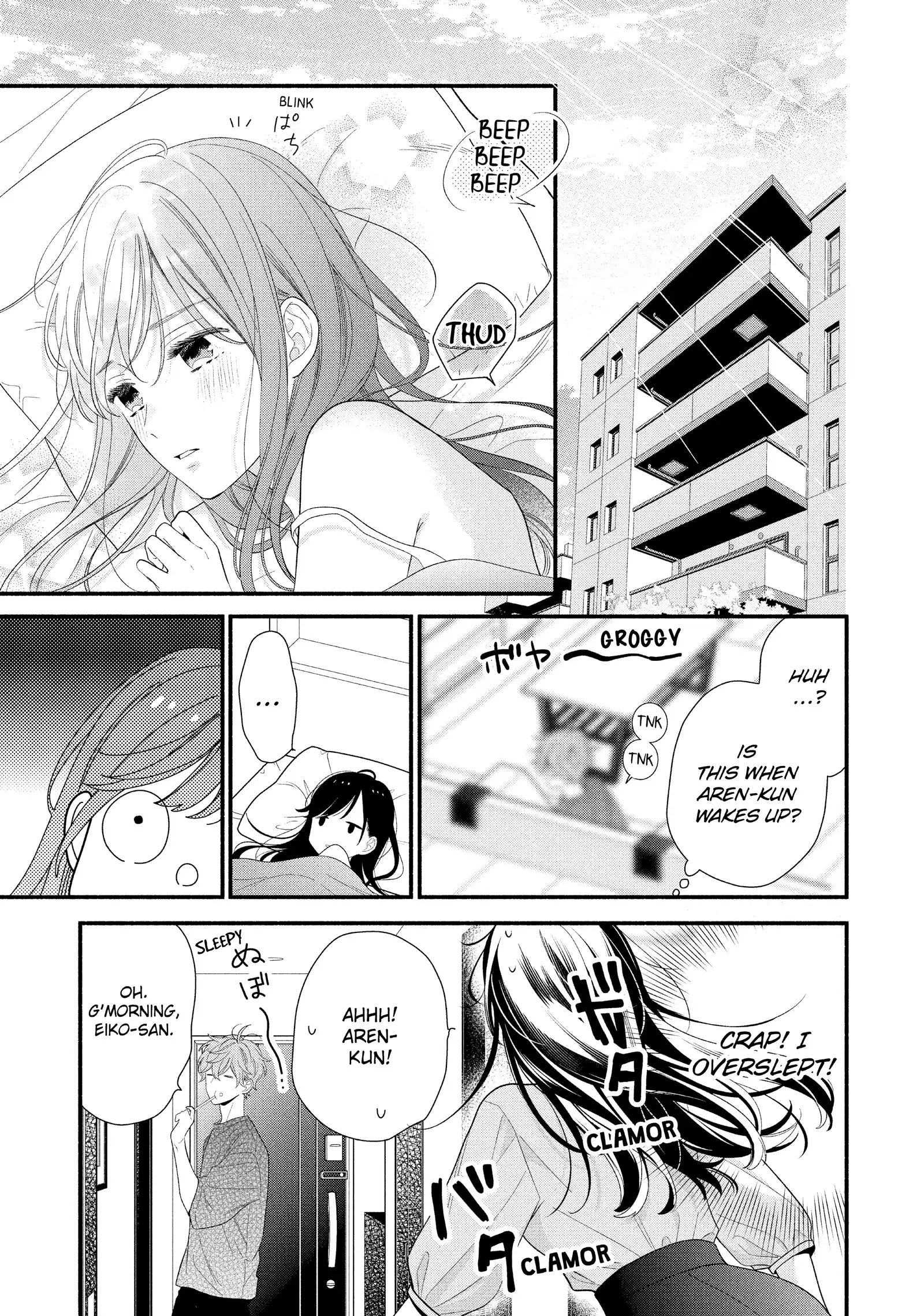 Koigakubo-kun ni wa Hajimete wo Ubawaremashita Chapter 30 page 13 - 