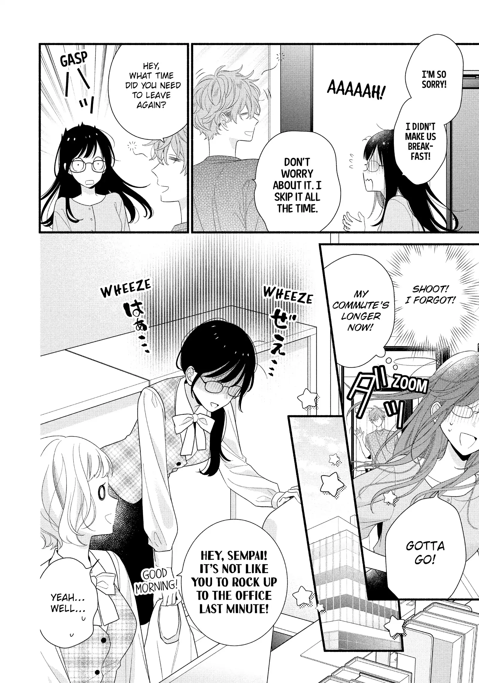 Koigakubo-kun ni wa Hajimete wo Ubawaremashita Chapter 30 page 14 - 