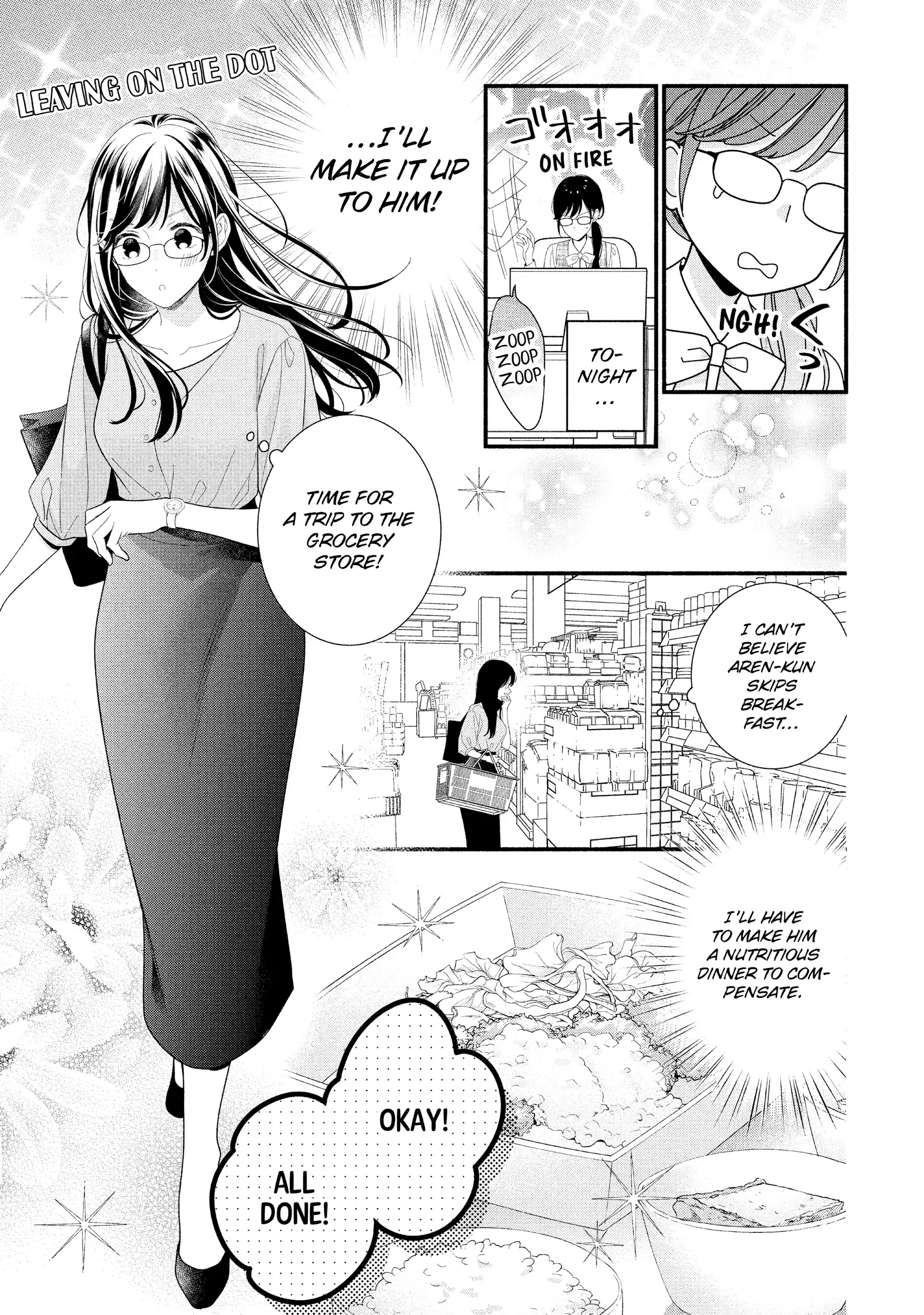 Koigakubo-kun ni wa Hajimete wo Ubawaremashita Chapter 30 page 15 - 