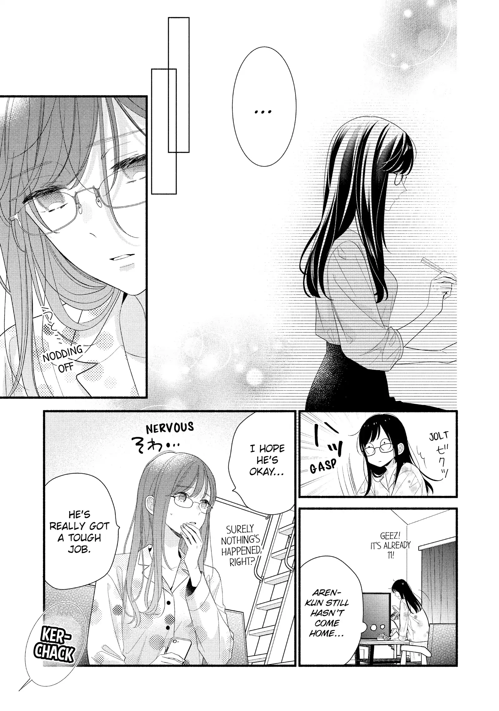 Koigakubo-kun ni wa Hajimete wo Ubawaremashita Chapter 30 page 17 - 