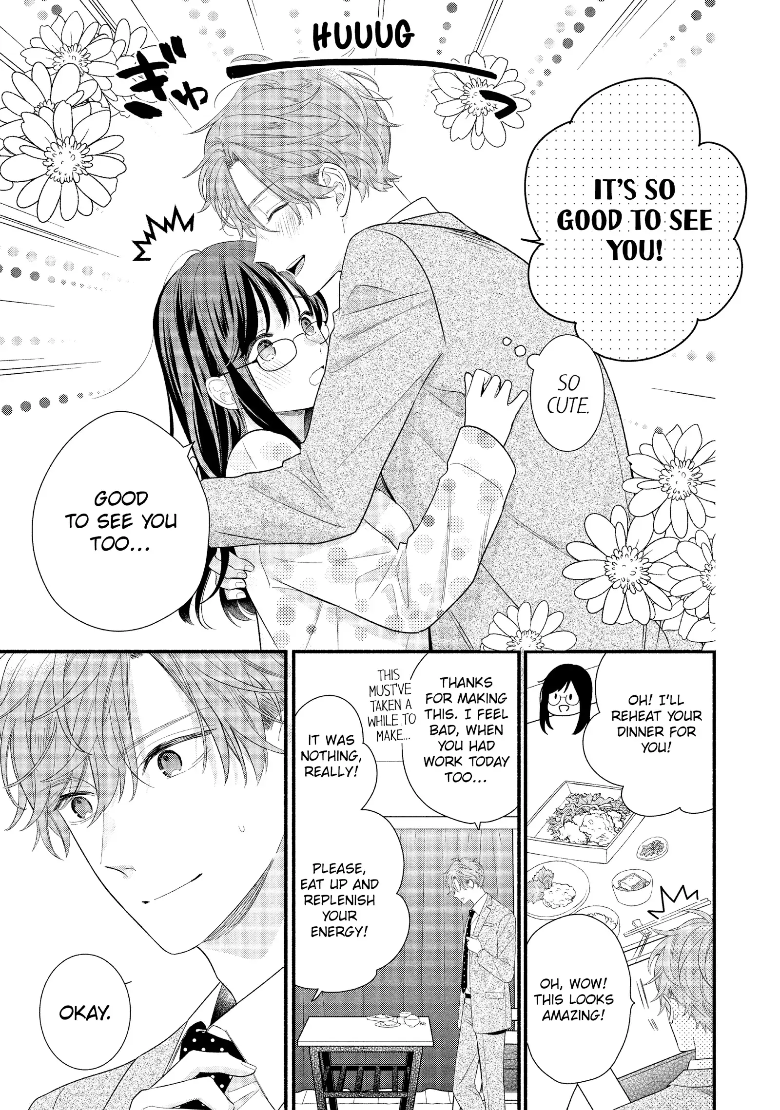 Koigakubo-kun ni wa Hajimete wo Ubawaremashita Chapter 30 page 19 - 