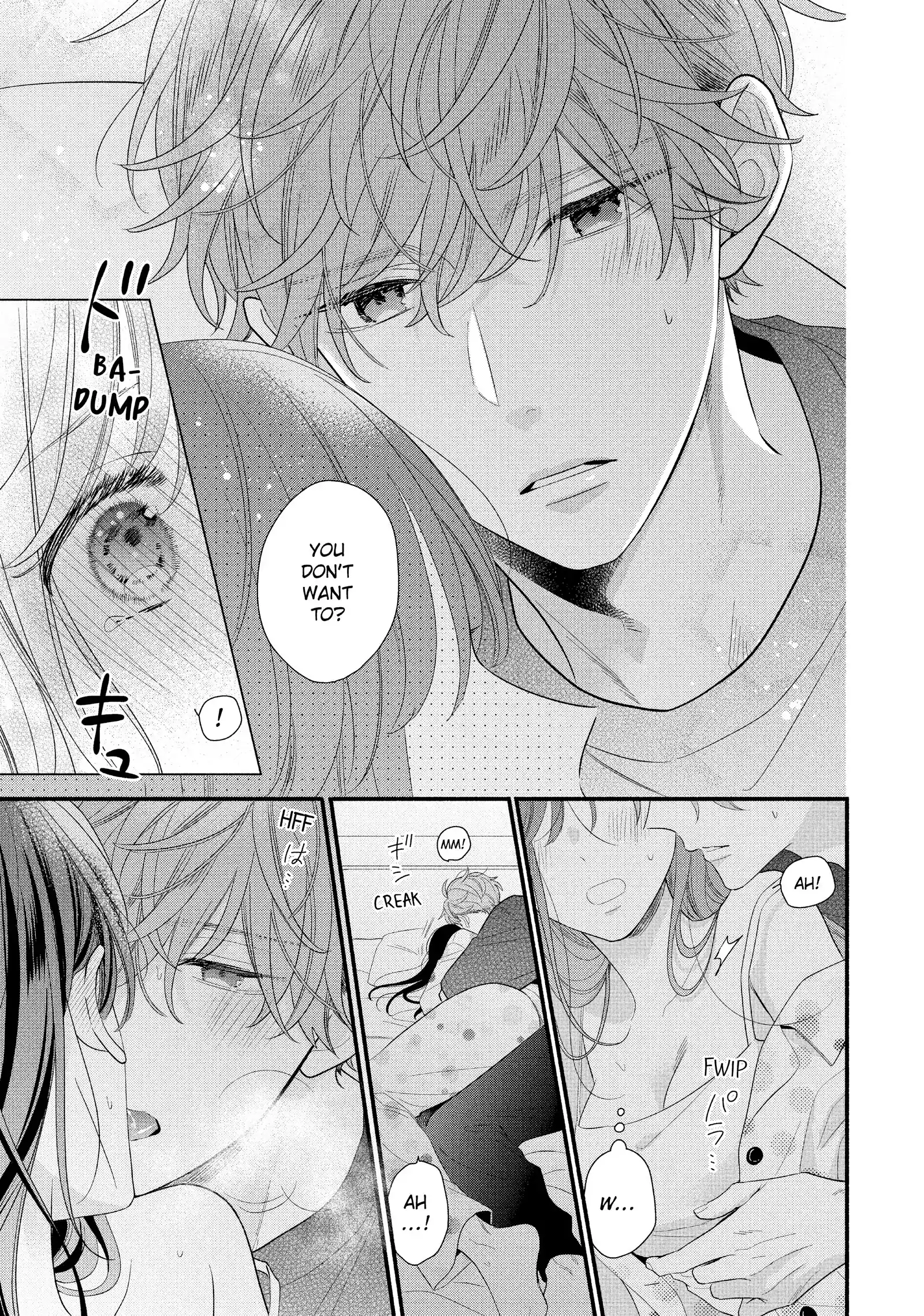 Koigakubo-kun ni wa Hajimete wo Ubawaremashita Chapter 30 page 21 - 