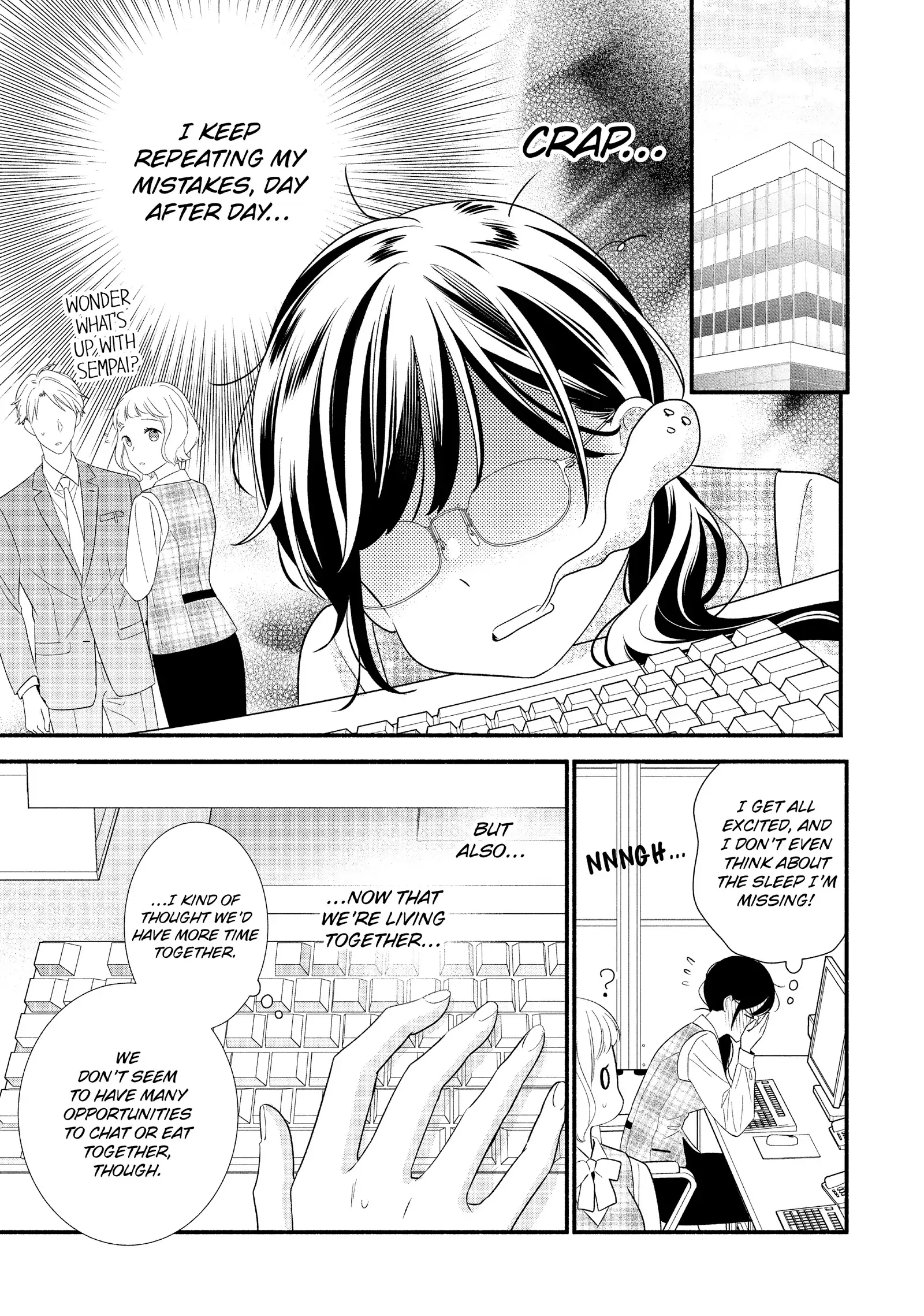 Koigakubo-kun ni wa Hajimete wo Ubawaremashita Chapter 30 page 23 - 