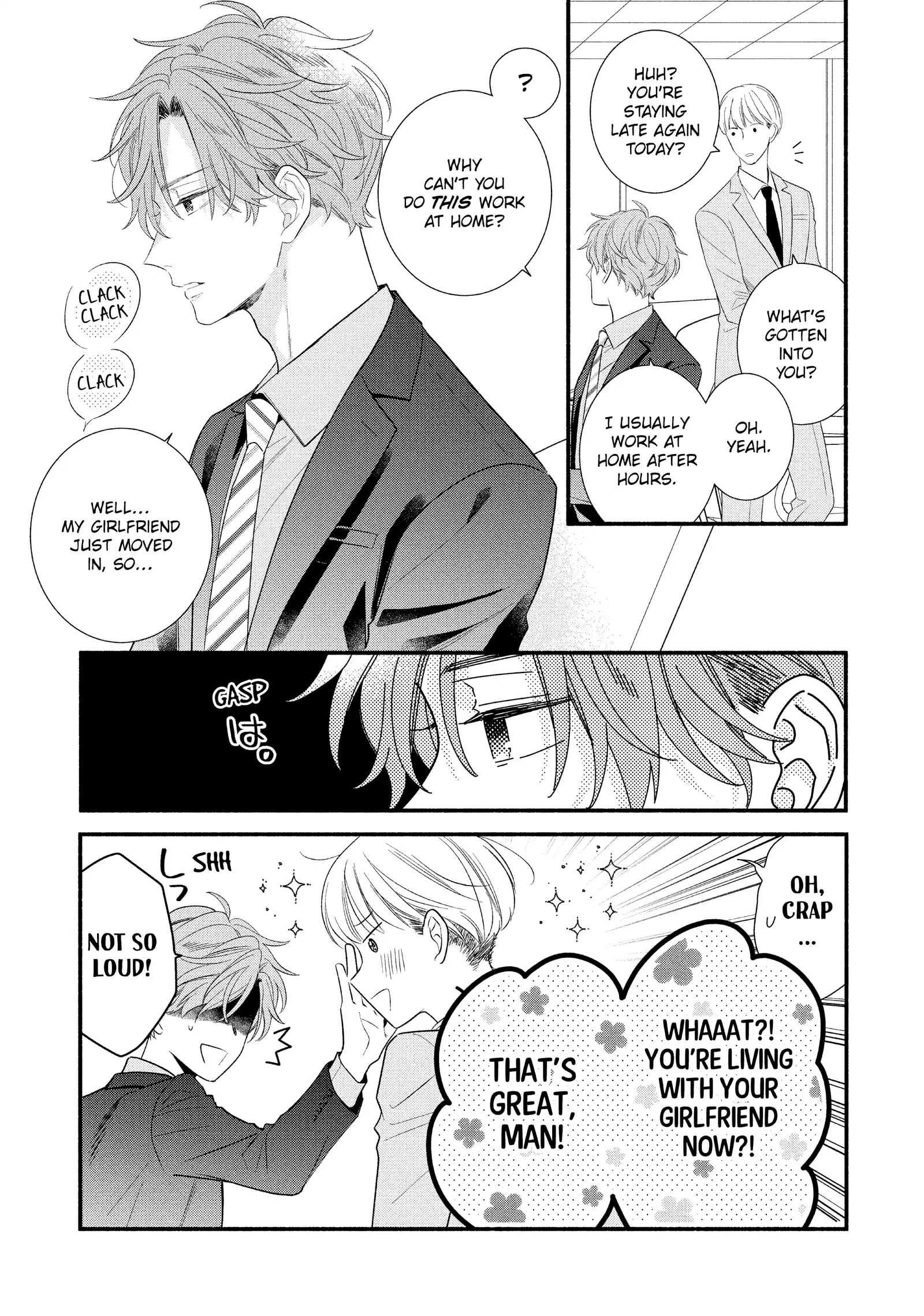 Koigakubo-kun ni wa Hajimete wo Ubawaremashita Chapter 30 page 25 - 