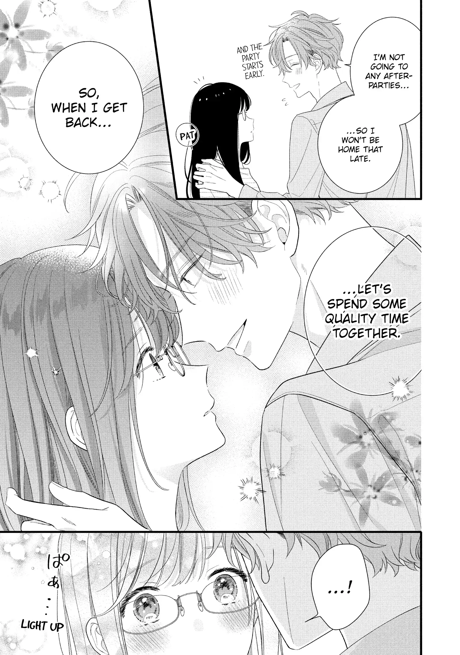 Koigakubo-kun ni wa Hajimete wo Ubawaremashita Chapter 30 page 31 - 