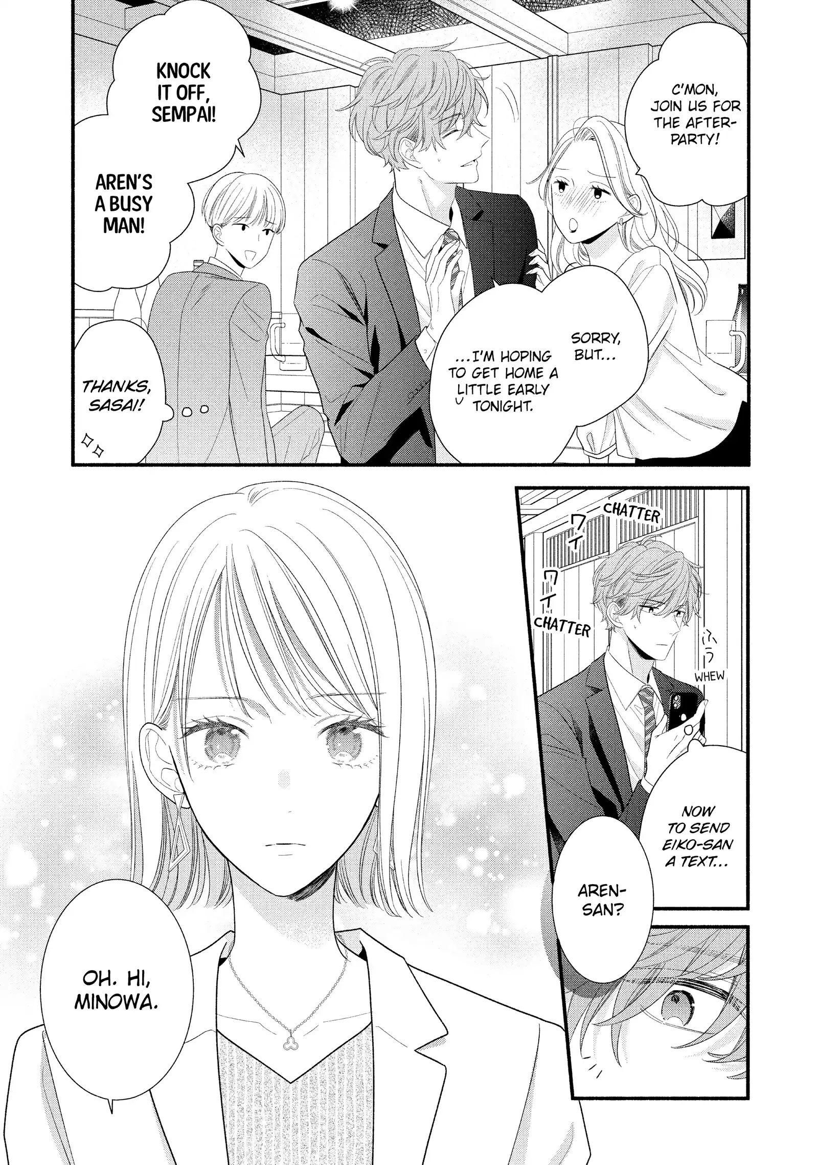 Koigakubo-kun ni wa Hajimete wo Ubawaremashita Chapter 30 page 33 - 