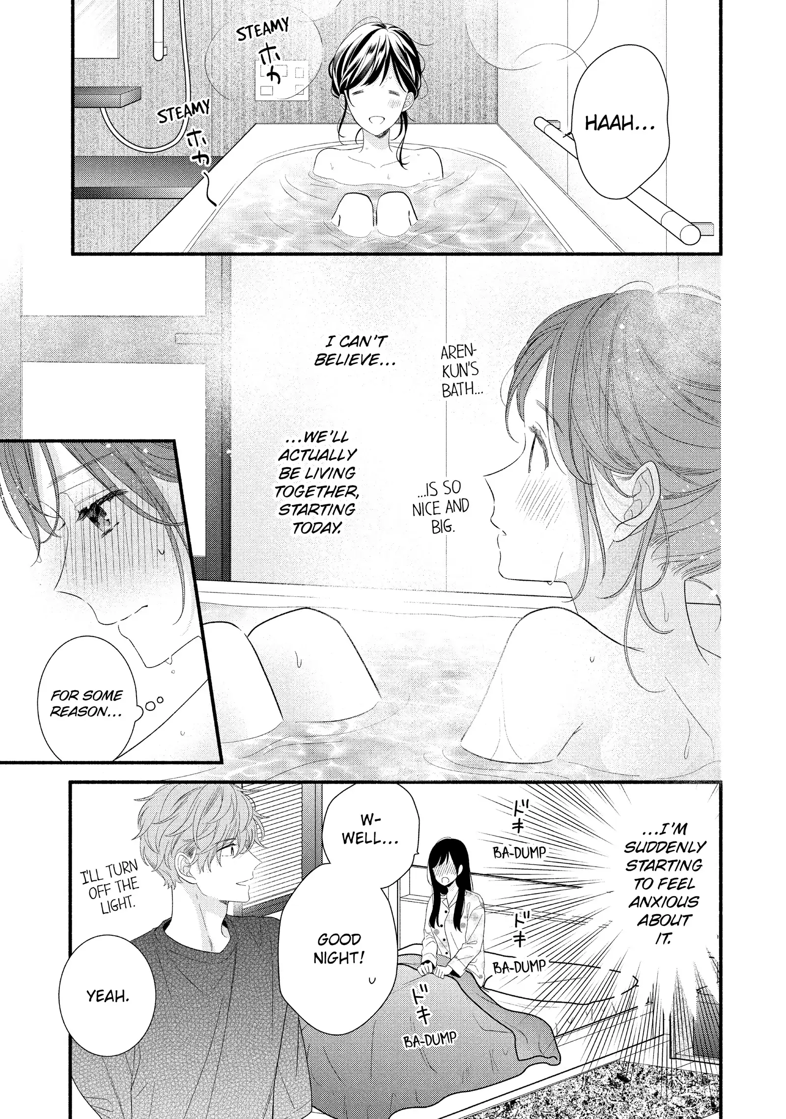 Koigakubo-kun ni wa Hajimete wo Ubawaremashita Chapter 30 page 7 - 