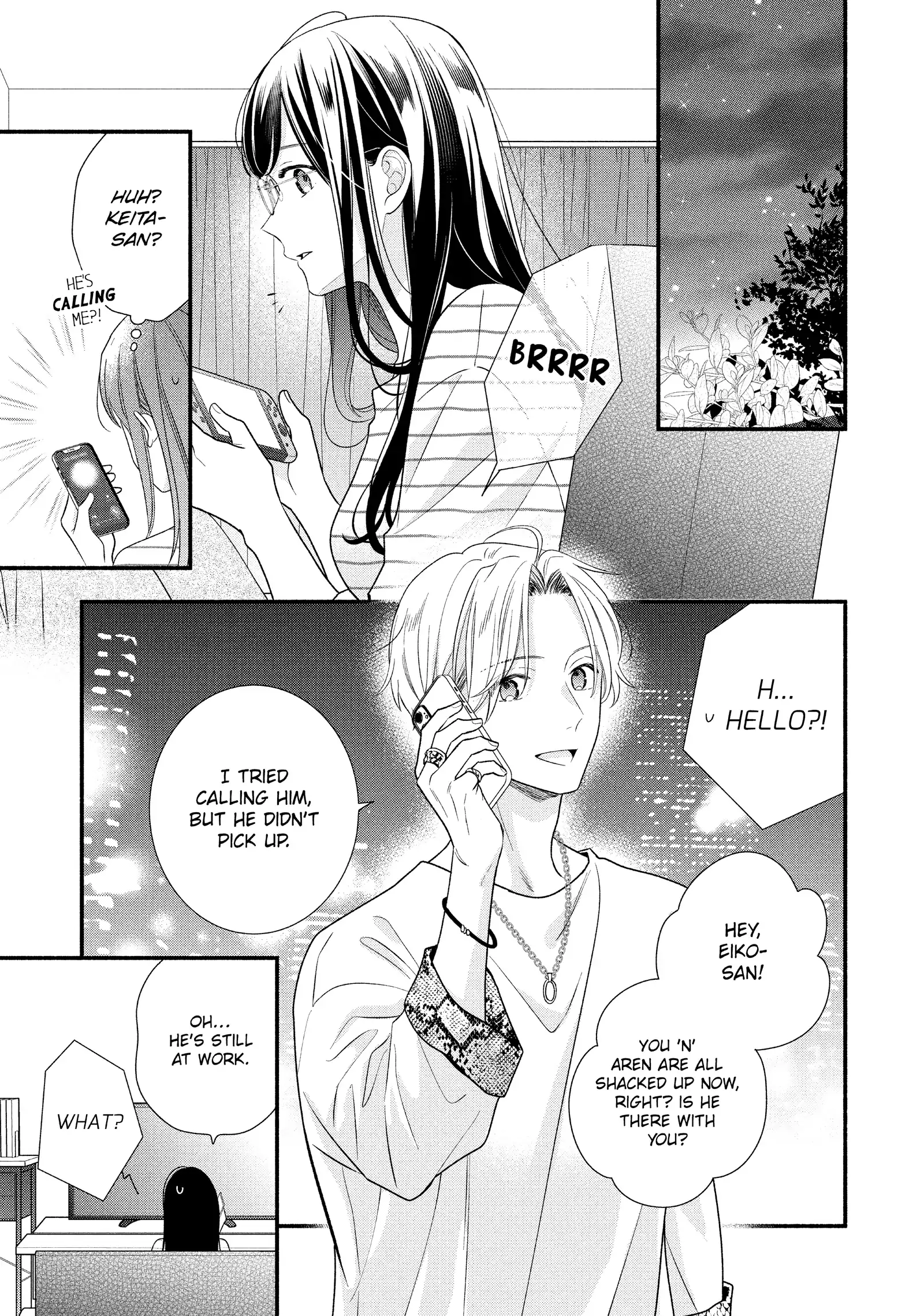 Koigakubo-kun ni wa Hajimete wo Ubawaremashita Chapter 31 page 13 - 