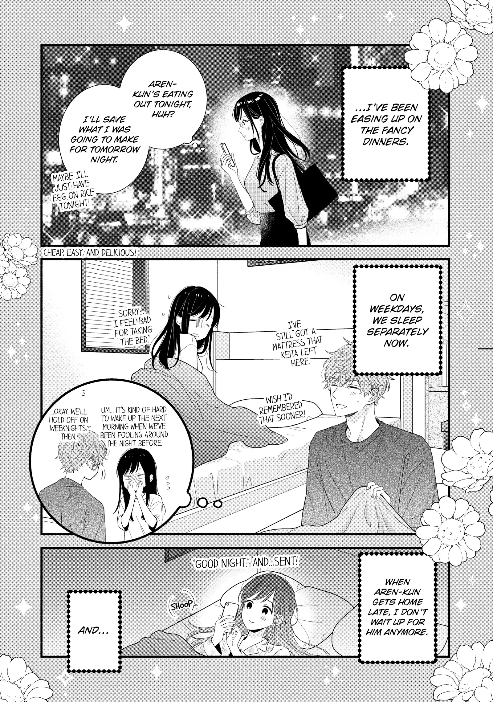 Koigakubo-kun ni wa Hajimete wo Ubawaremashita Chapter 31 page 24 - 