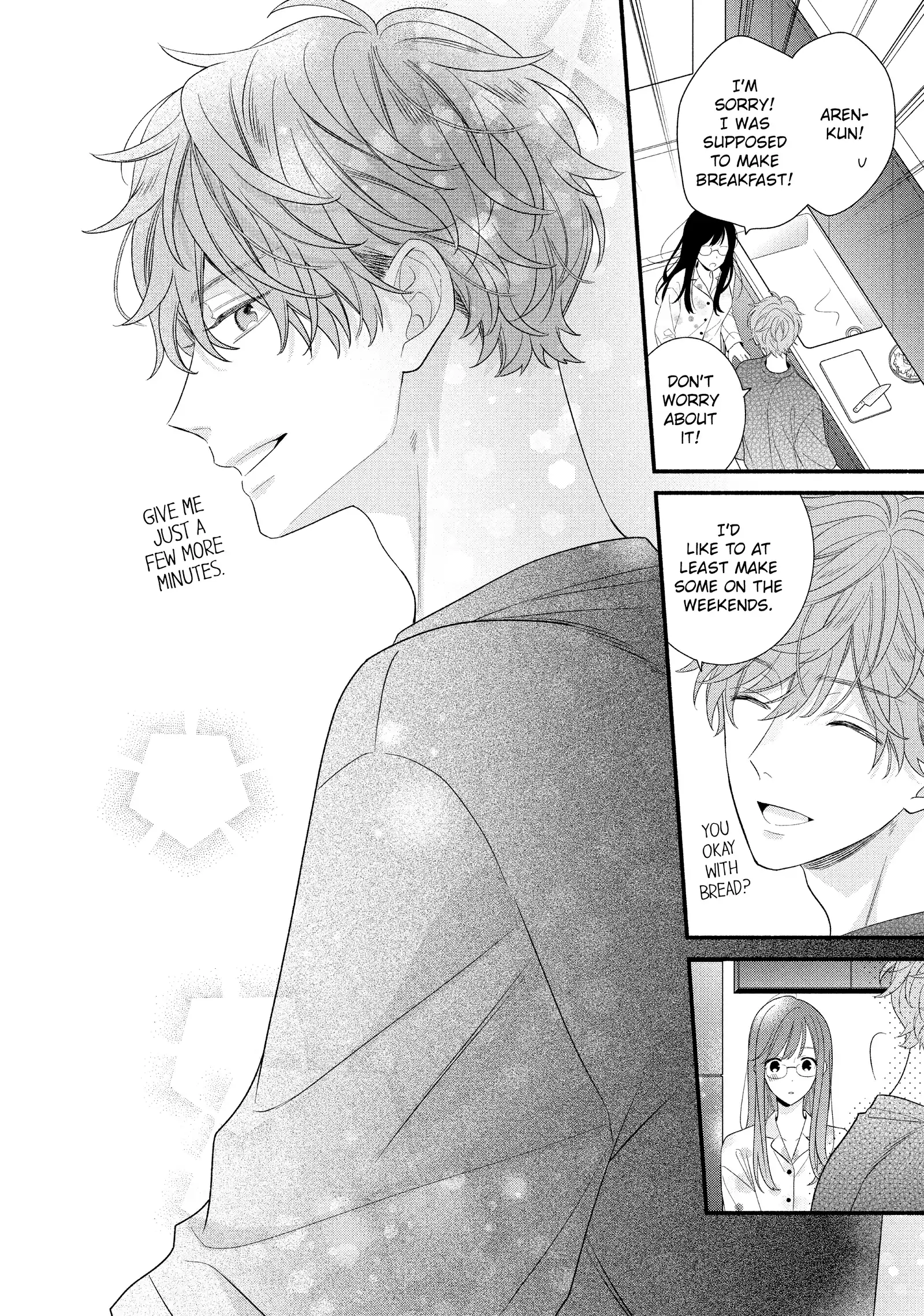 Koigakubo-kun ni wa Hajimete wo Ubawaremashita Chapter 31 page 28 - 