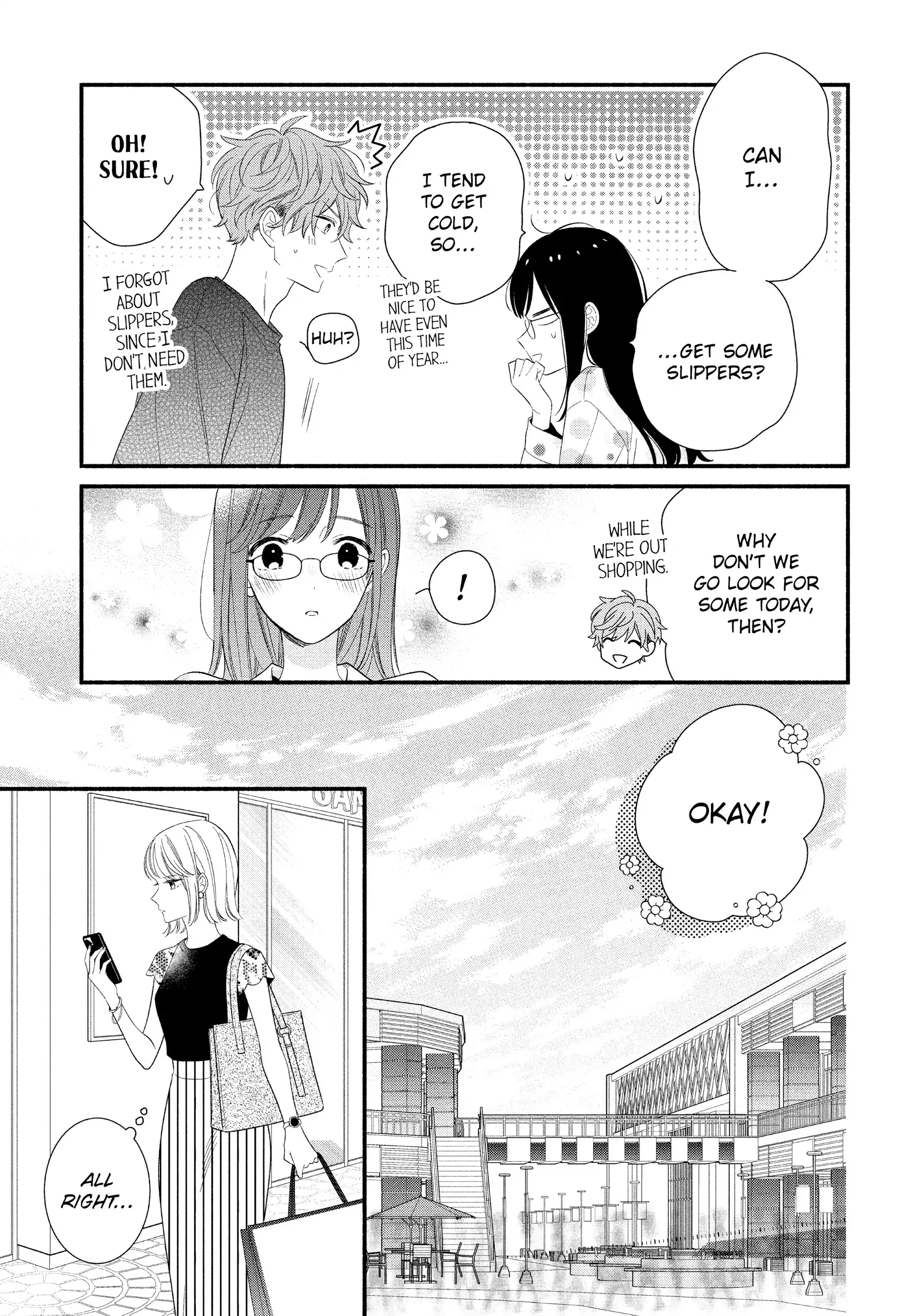 Koigakubo-kun ni wa Hajimete wo Ubawaremashita Chapter 31 page 33 - 