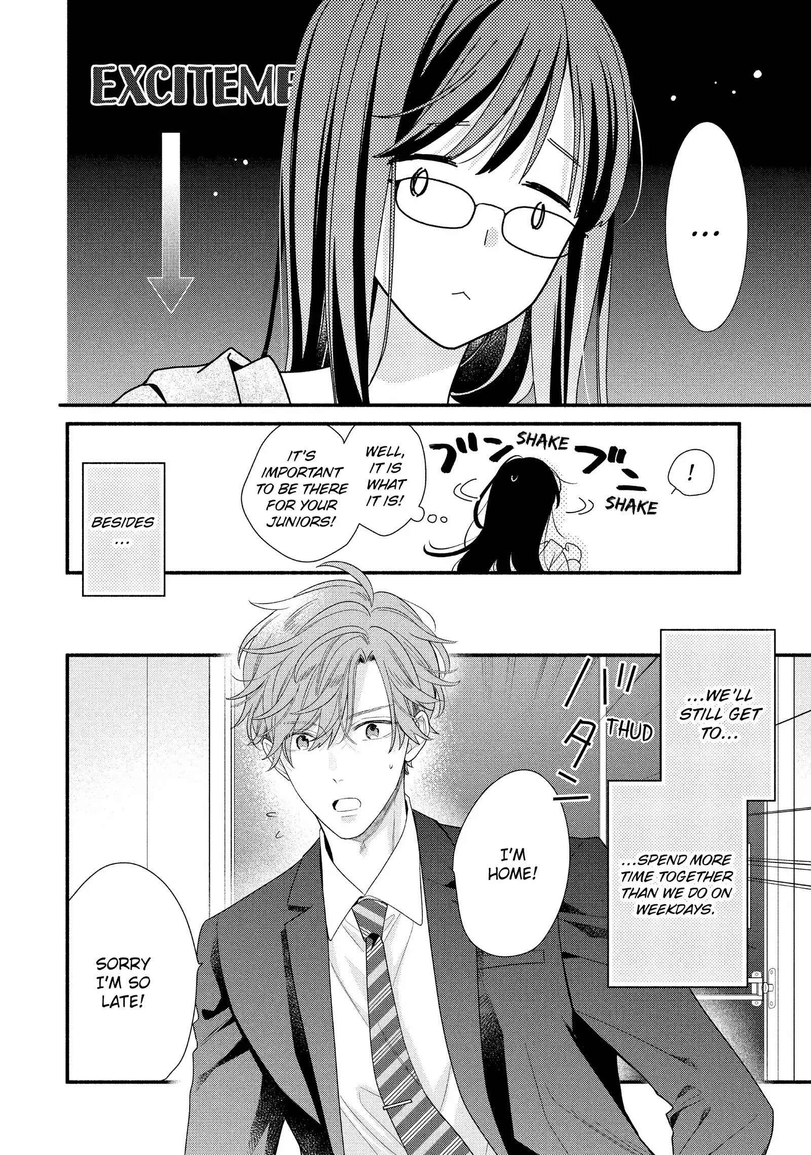 Koigakubo-kun ni wa Hajimete wo Ubawaremashita Chapter 31 page 6 - 