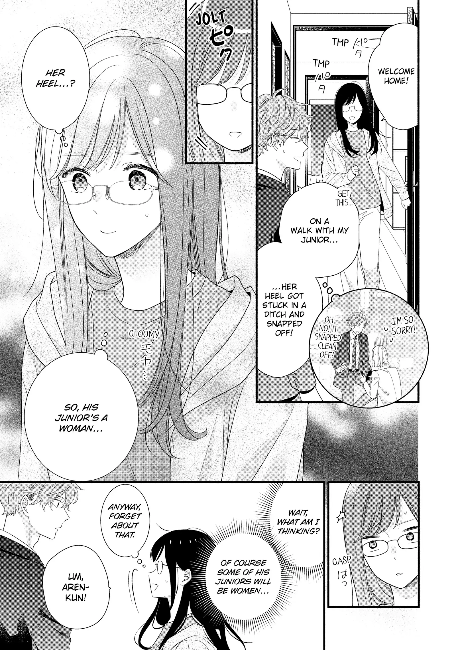 Koigakubo-kun ni wa Hajimete wo Ubawaremashita Chapter 31 page 7 - 