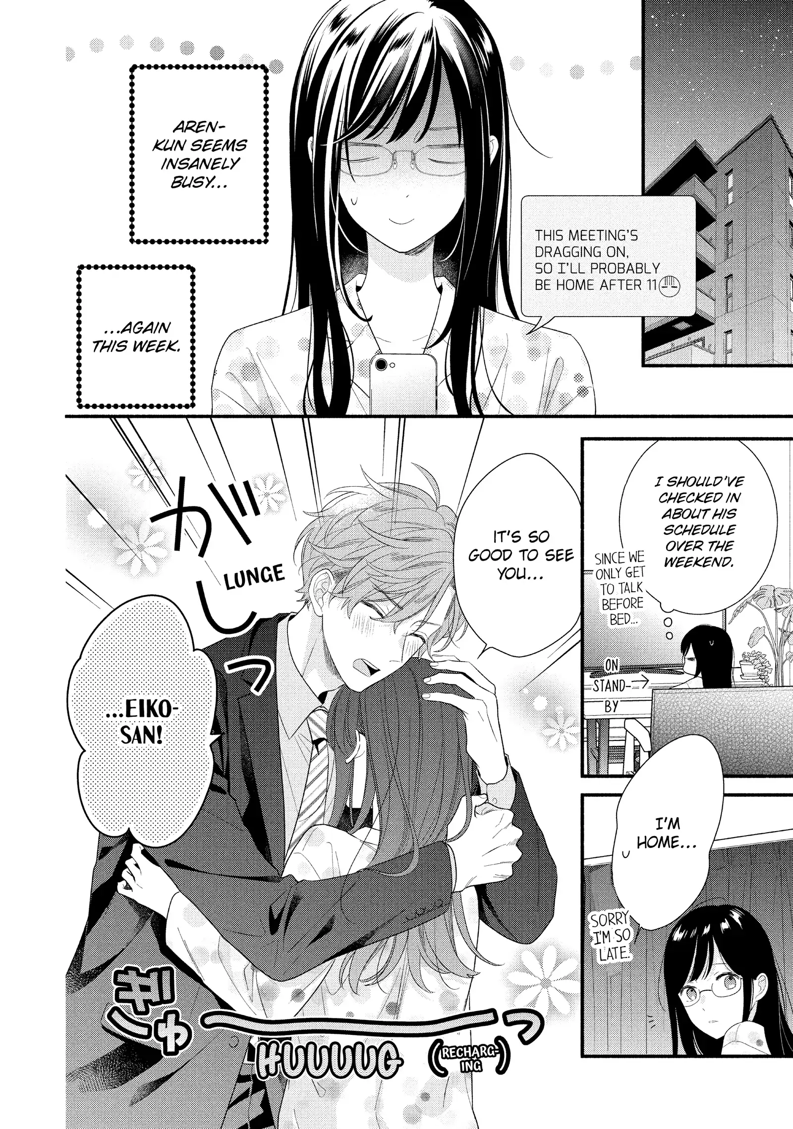Koigakubo-kun ni wa Hajimete wo Ubawaremashita Chapter 31 page 10 - 