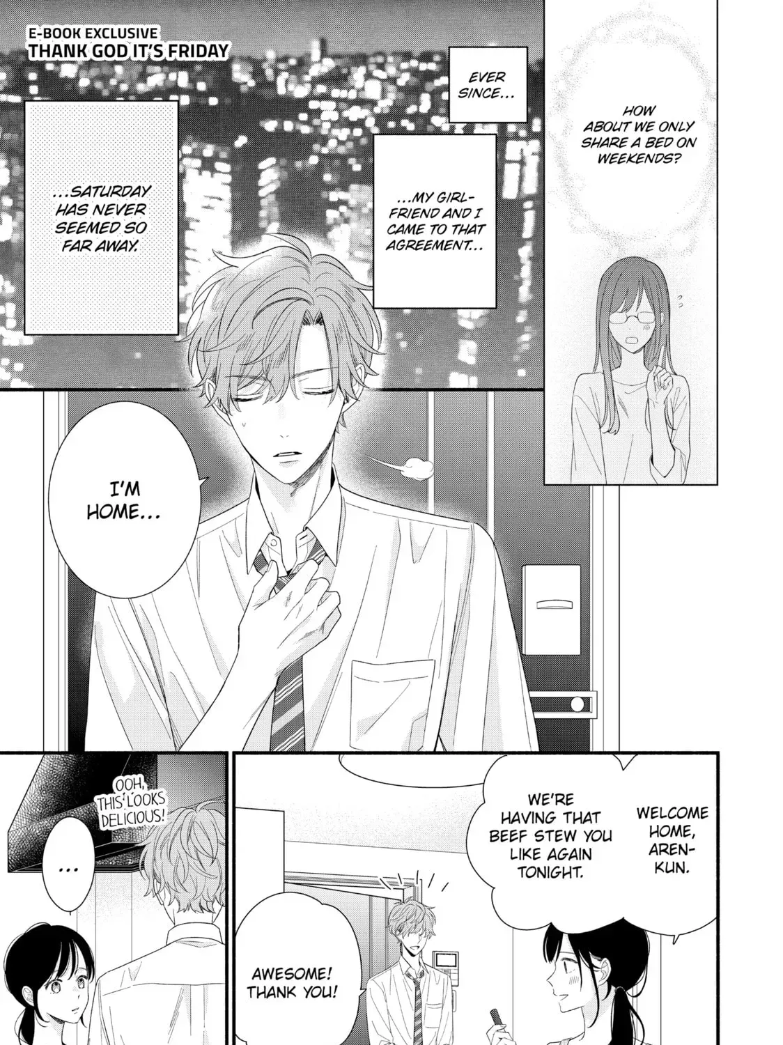 Koigakubo-kun ni wa Hajimete wo Ubawaremashita Chapter 32.1 page 1 - 