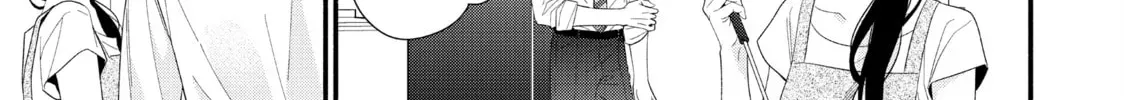 Koigakubo-kun ni wa Hajimete wo Ubawaremashita Chapter 32.1 page 2 - 