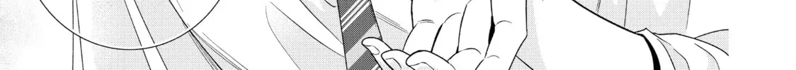 Koigakubo-kun ni wa Hajimete wo Ubawaremashita Chapter 32.1 page 14 - 