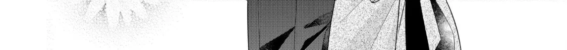 Koigakubo-kun ni wa Hajimete wo Ubawaremashita Chapter 32.1 page 16 - 