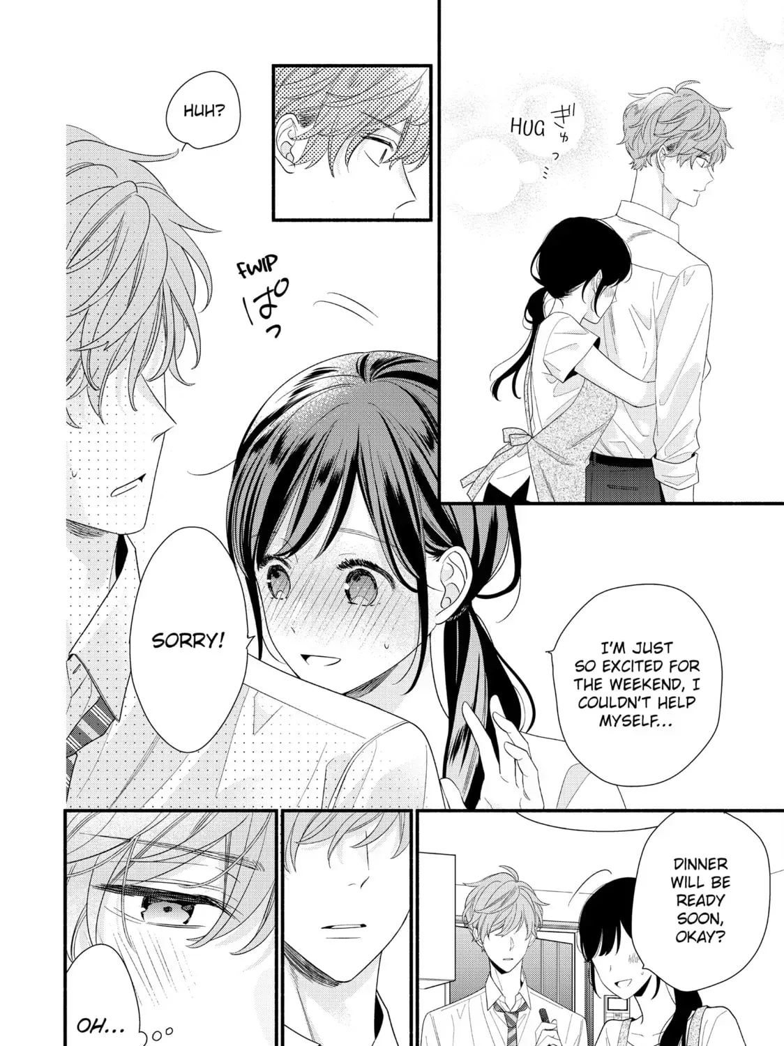 Koigakubo-kun ni wa Hajimete wo Ubawaremashita Chapter 32.1 page 3 - 