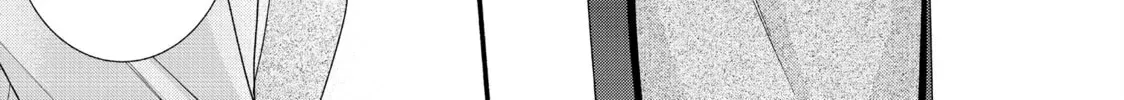 Koigakubo-kun ni wa Hajimete wo Ubawaremashita Chapter 32.1 page 6 - 
