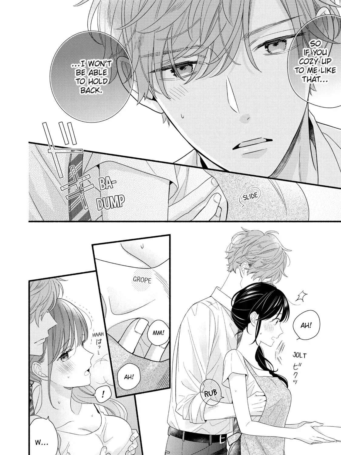Koigakubo-kun ni wa Hajimete wo Ubawaremashita Chapter 32.1 page 7 - 