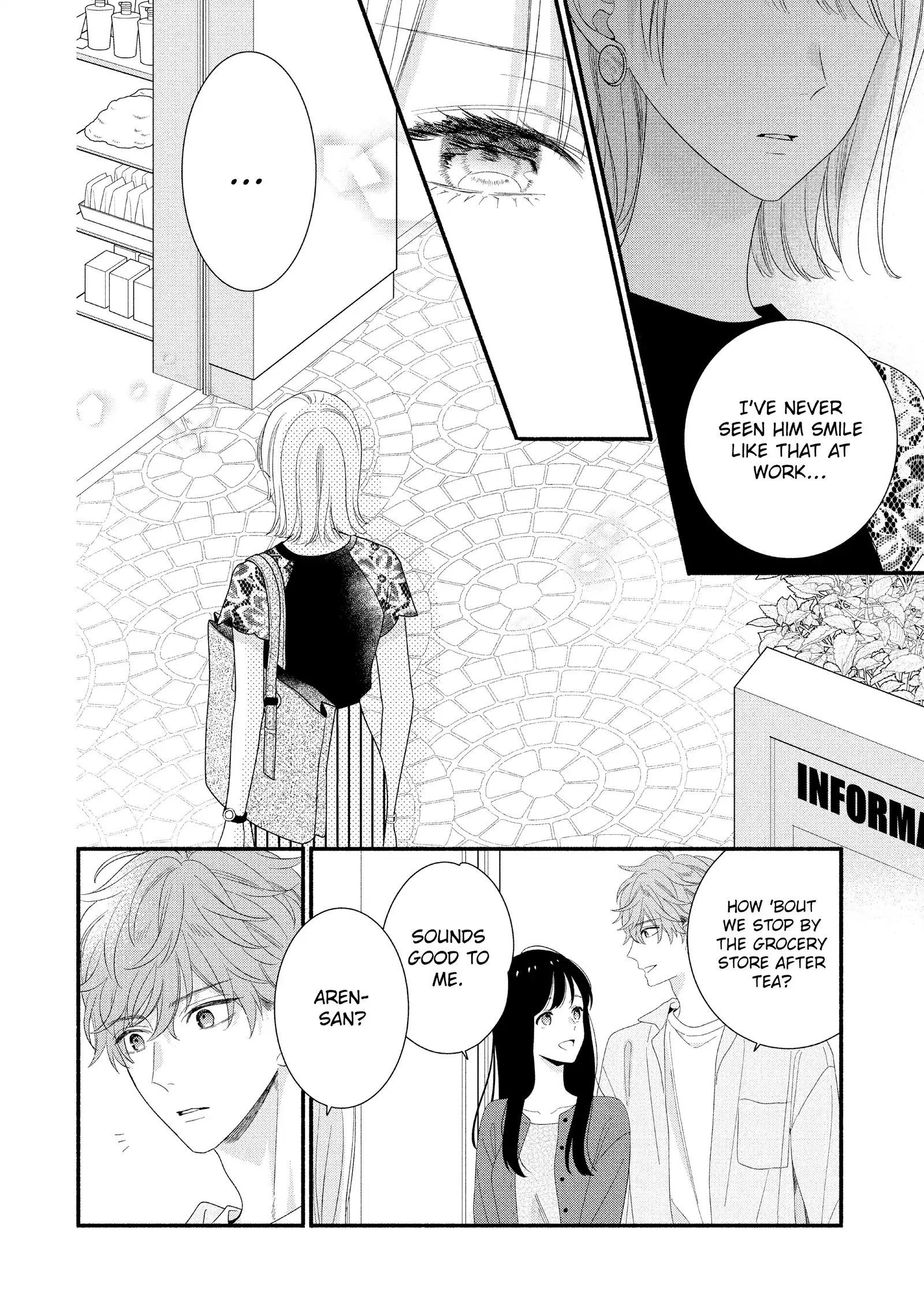Koigakubo-kun ni wa Hajimete wo Ubawaremashita Chapter 32 page 2 - 