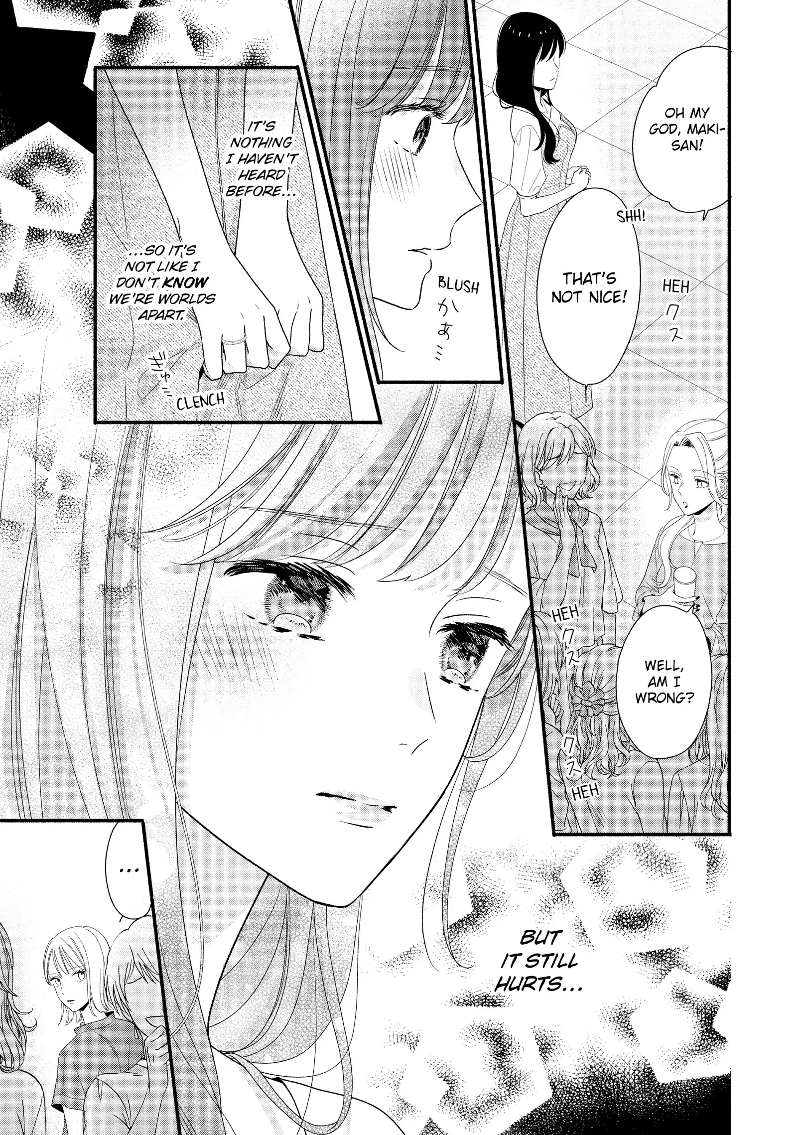Koigakubo-kun ni wa Hajimete wo Ubawaremashita Chapter 32 page 13 - 