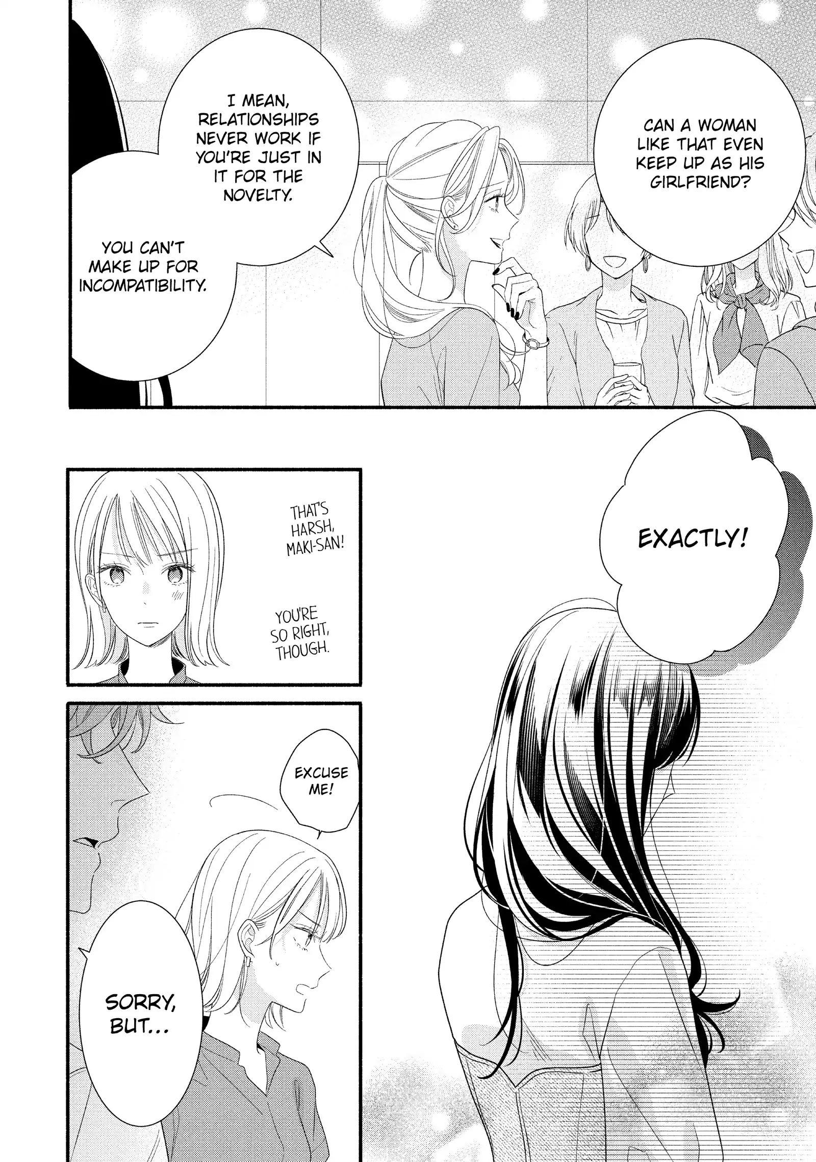 Koigakubo-kun ni wa Hajimete wo Ubawaremashita Chapter 32 page 14 - 
