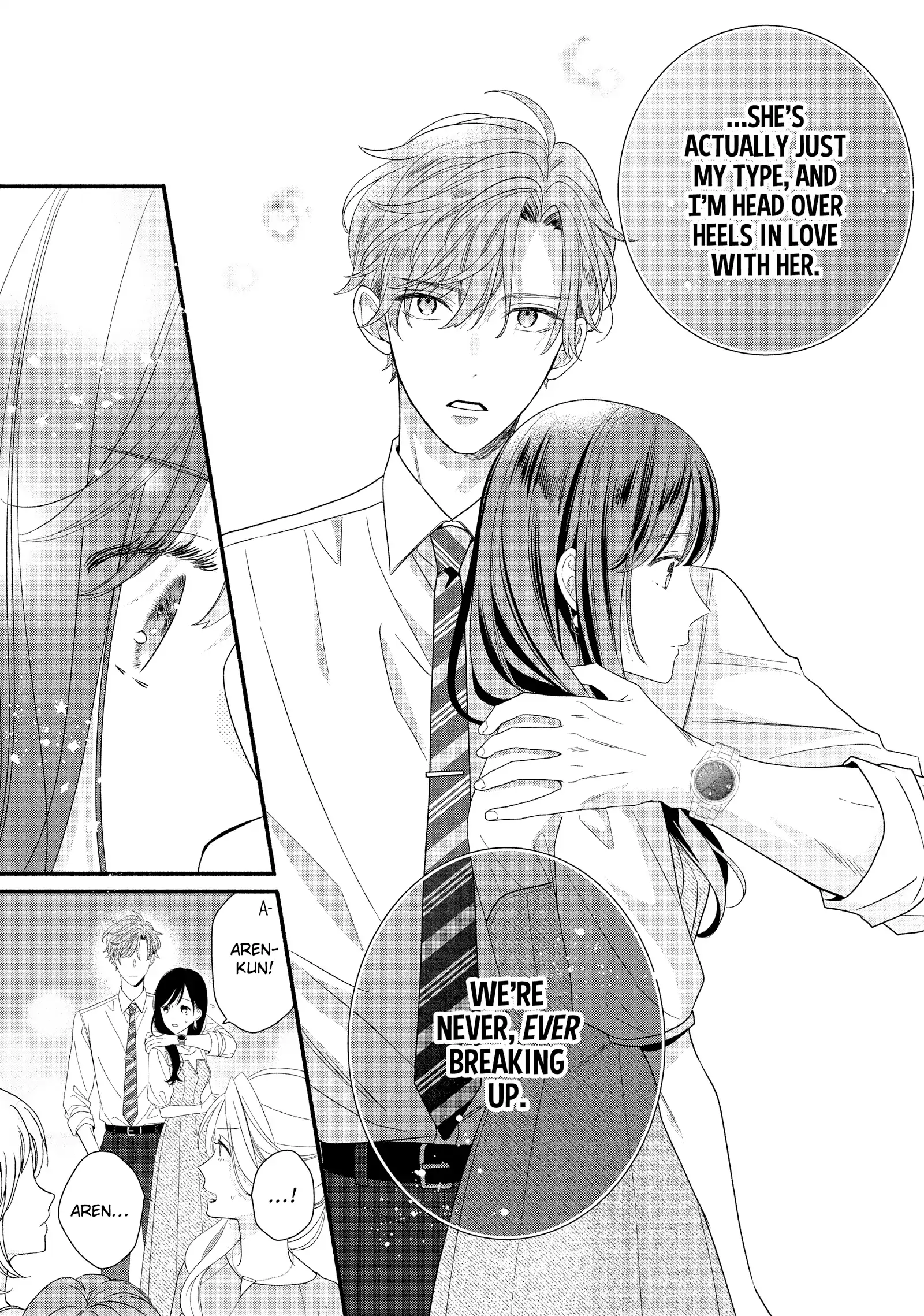 Koigakubo-kun ni wa Hajimete wo Ubawaremashita Chapter 32 page 15 - 