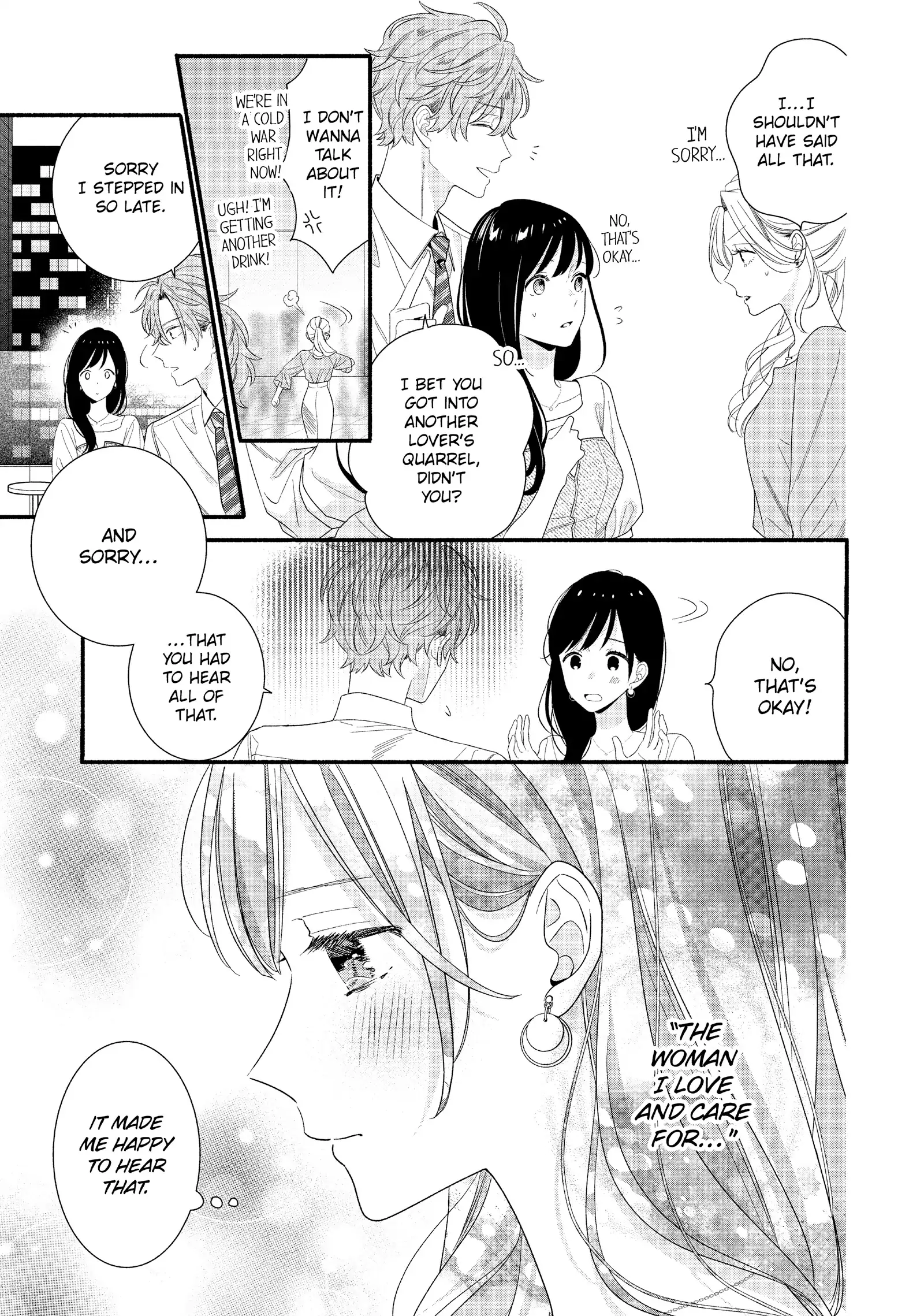 Koigakubo-kun ni wa Hajimete wo Ubawaremashita Chapter 32 page 17 - 