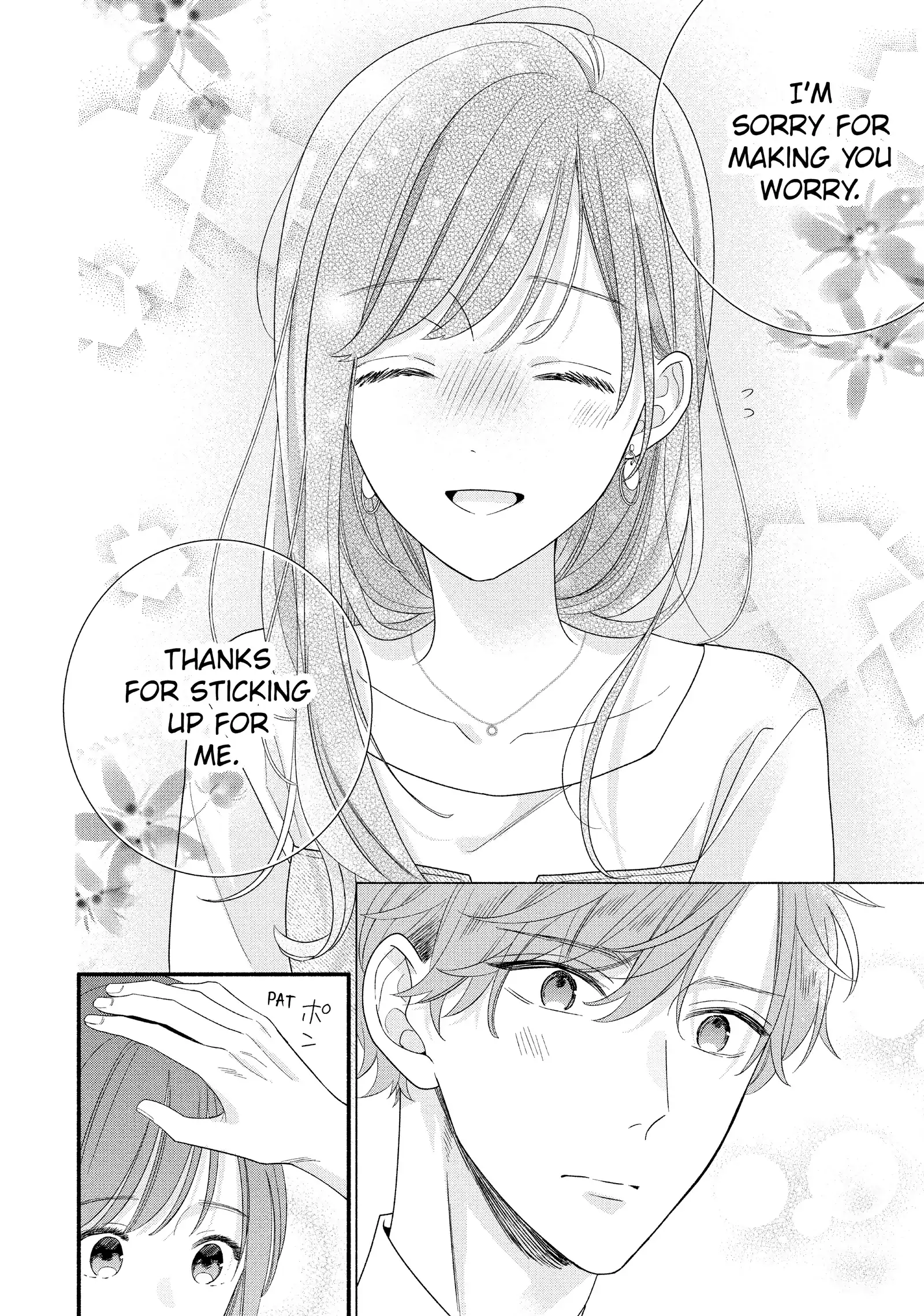 Koigakubo-kun ni wa Hajimete wo Ubawaremashita Chapter 32 page 18 - 