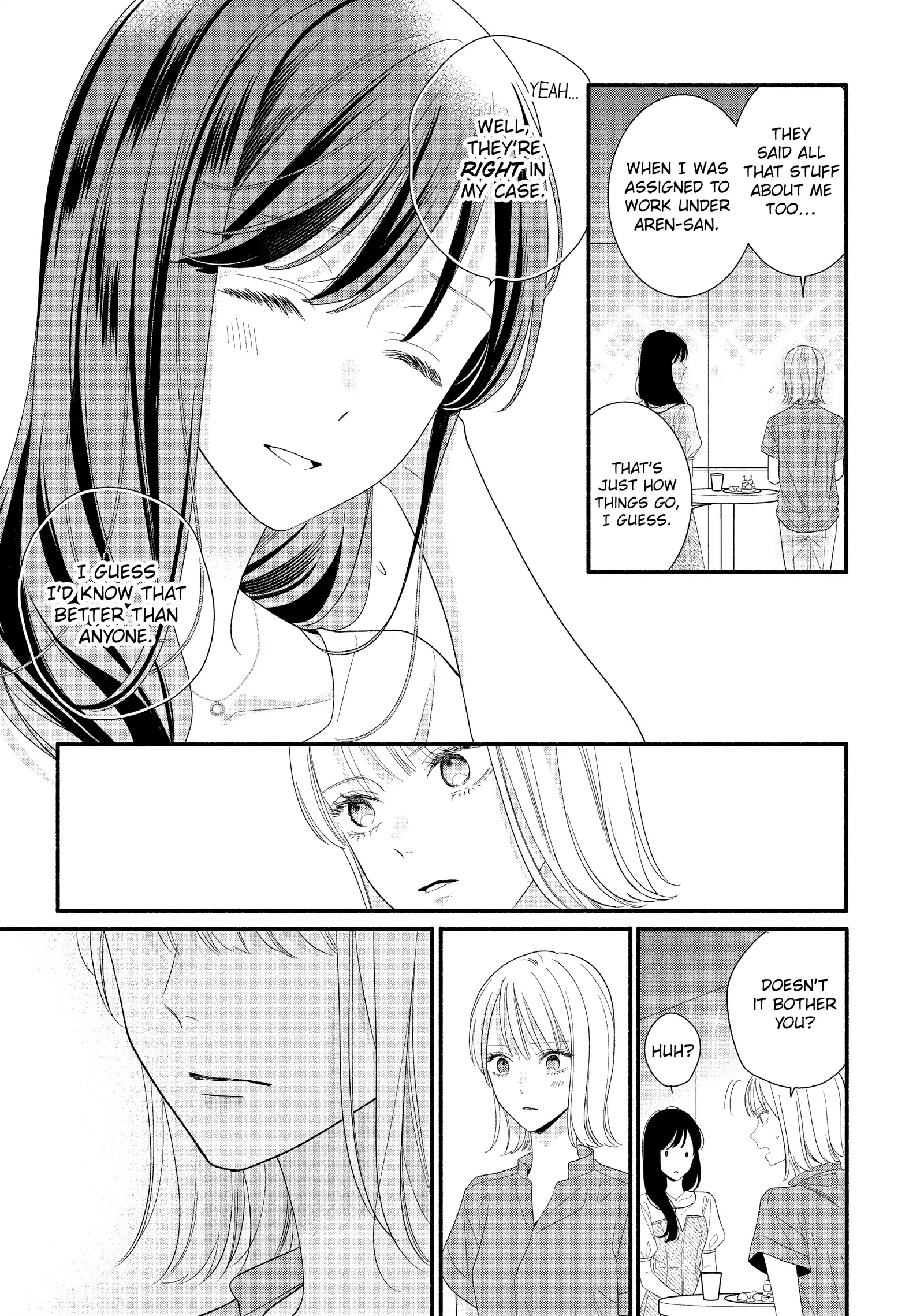 Koigakubo-kun ni wa Hajimete wo Ubawaremashita Chapter 32 page 21 - 